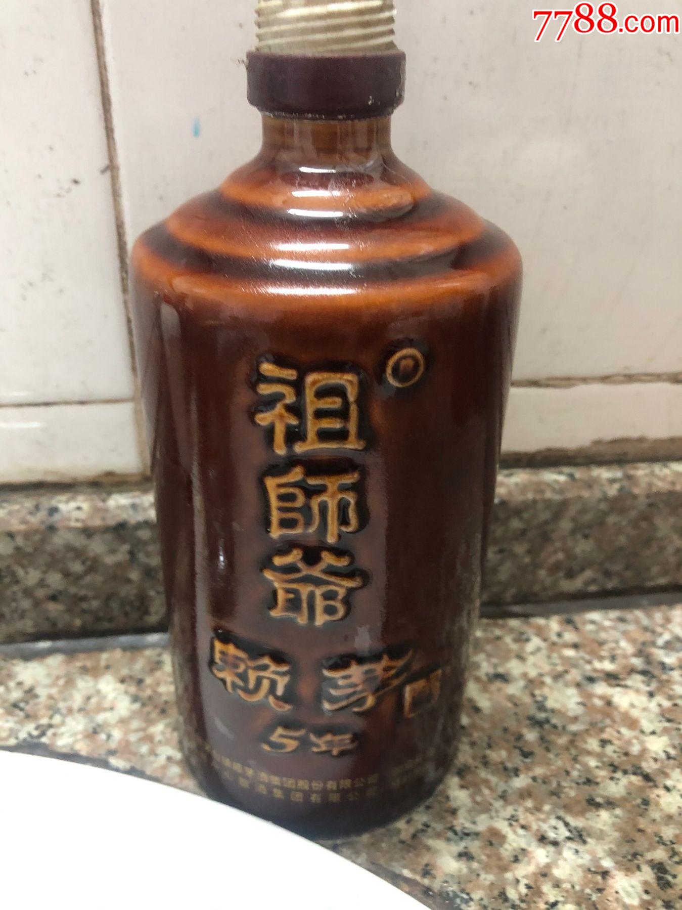 祖师爷.赖茅(5年)_酒瓶_湖州烟标【7788收藏__收藏热线】
