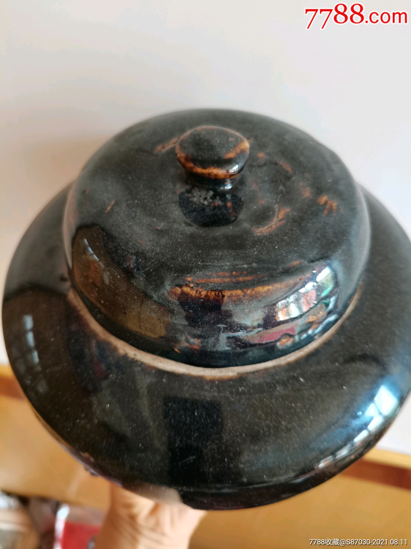 瓷州窑黑釉茶叶罐