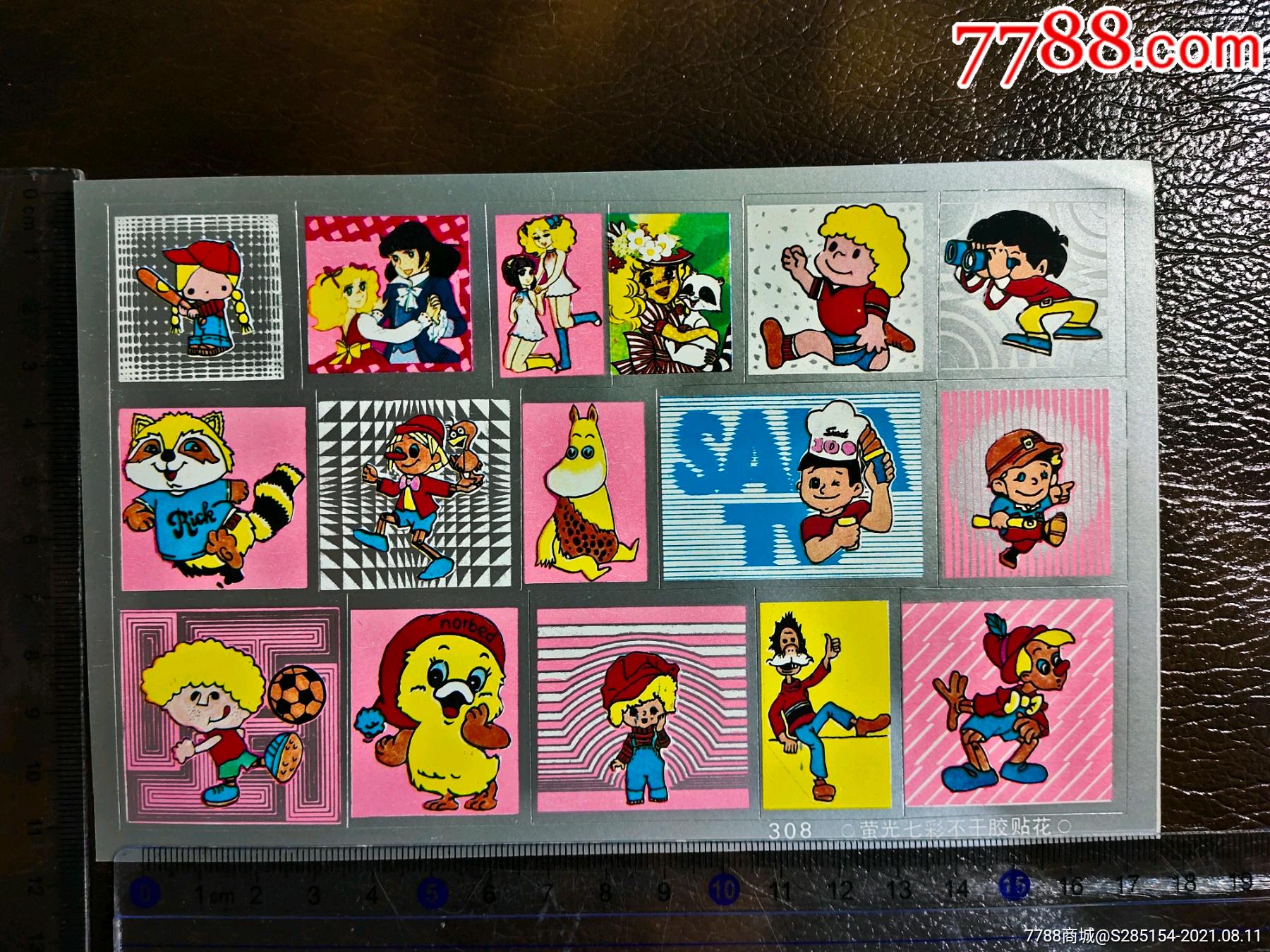 小甜甜银边老贴纸贴画不干胶中古怀旧真品实拍推荐珍藏全新未使用