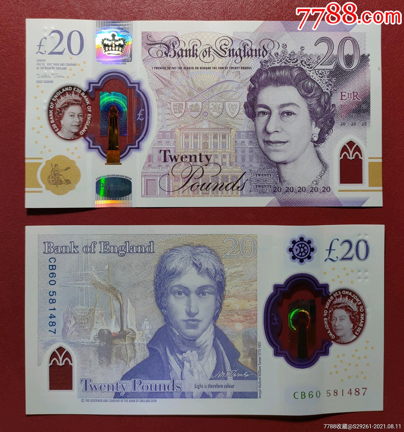 20英镑纸币图片