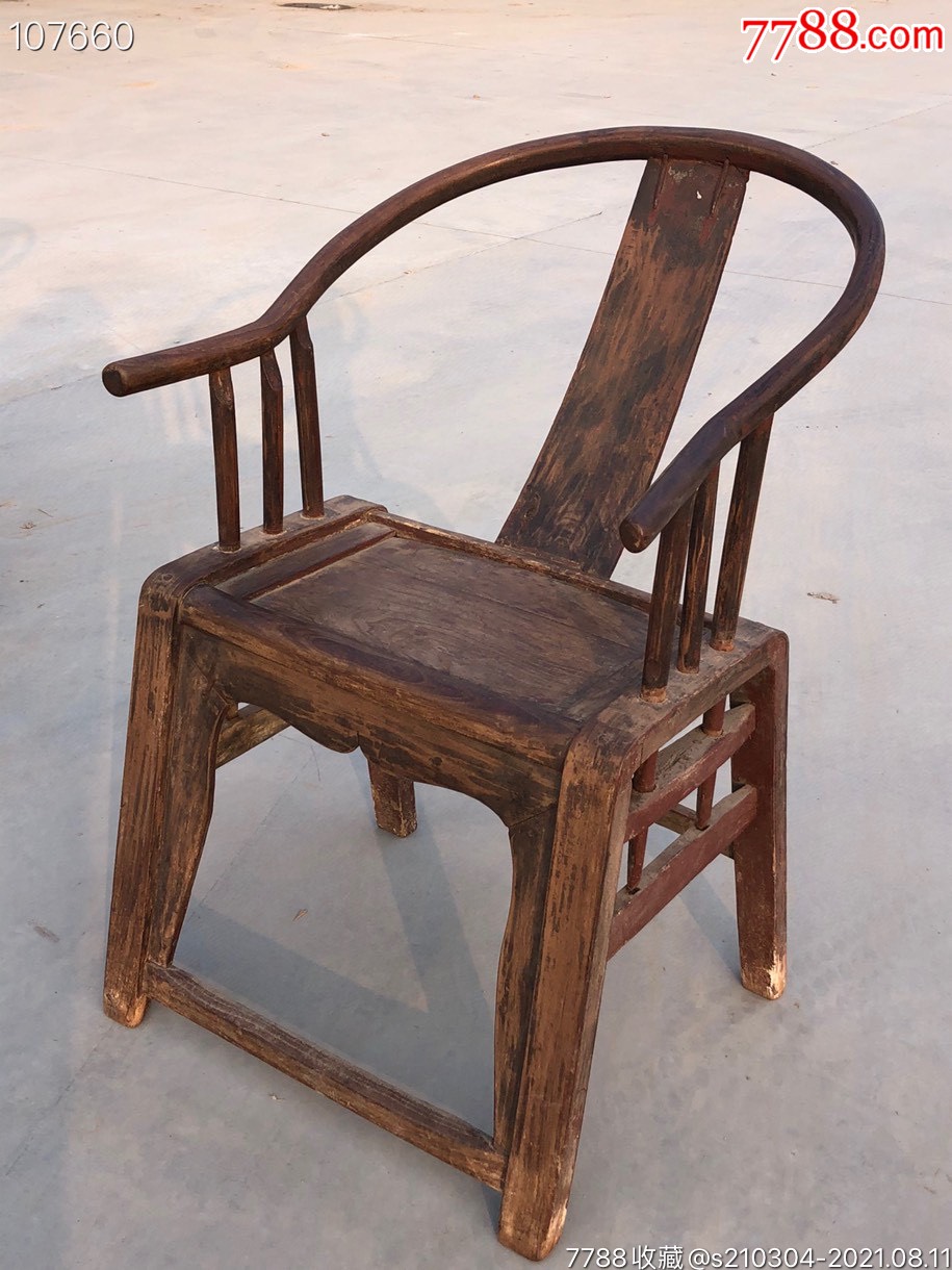 清代桑木圈椅一对,无修补,全品包老_木椅/凳_图片价值_收藏交易_7788
