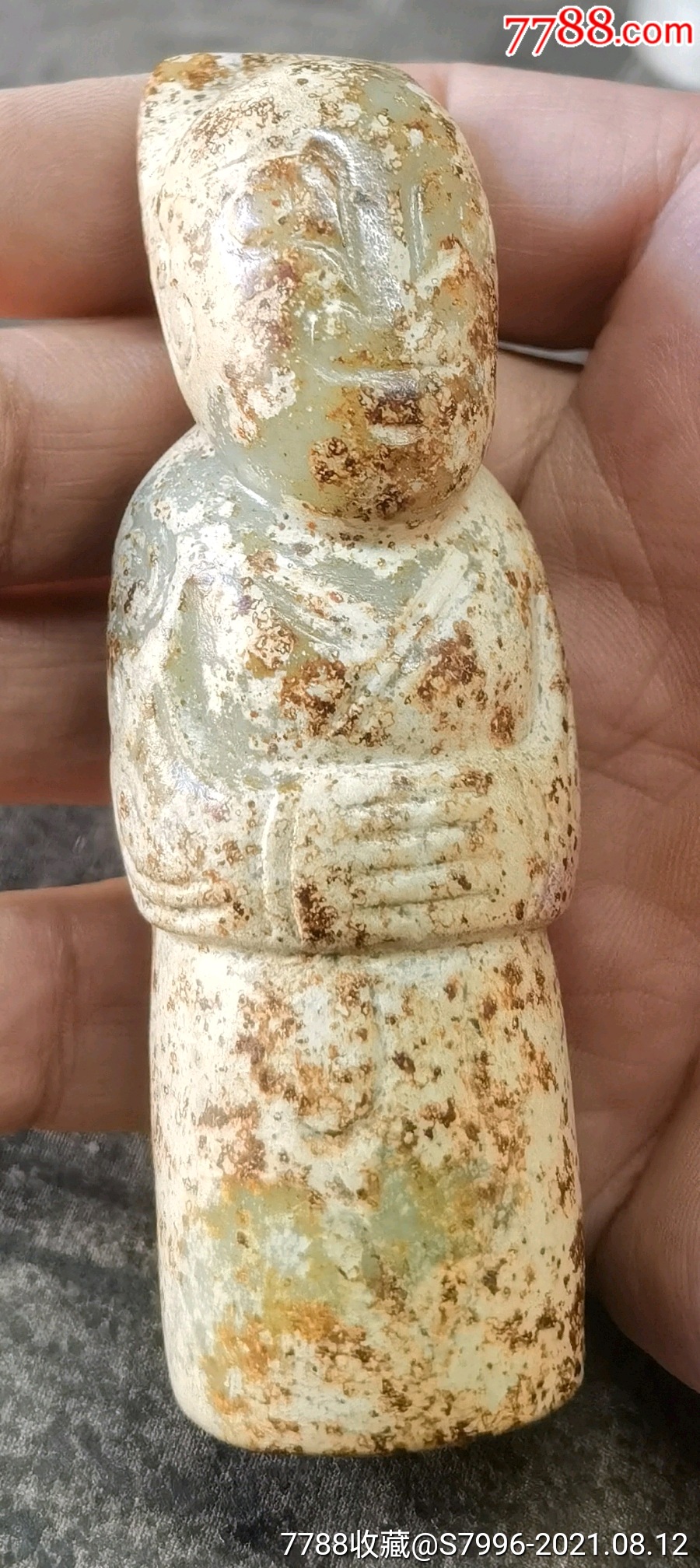 殷商鸡骨白沁高古玉和田籽料圆雕玉人