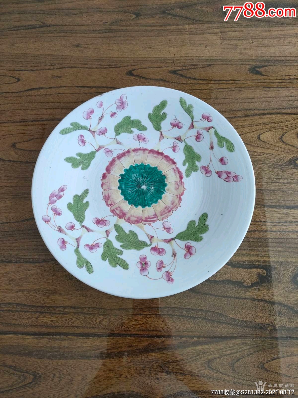 清中期富贵满堂海棠花大盘