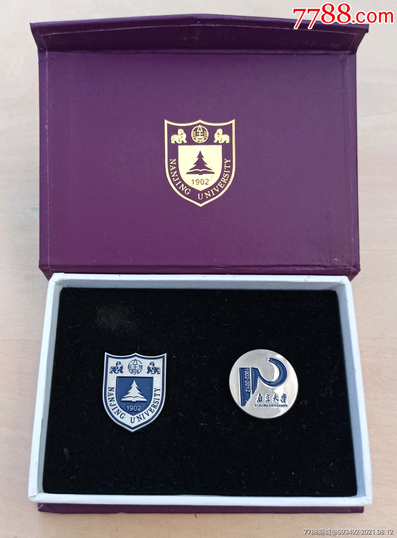 2012南京大学建校110周年纪念校徽1盒2个-校徽/毕业章-7788校徽收藏