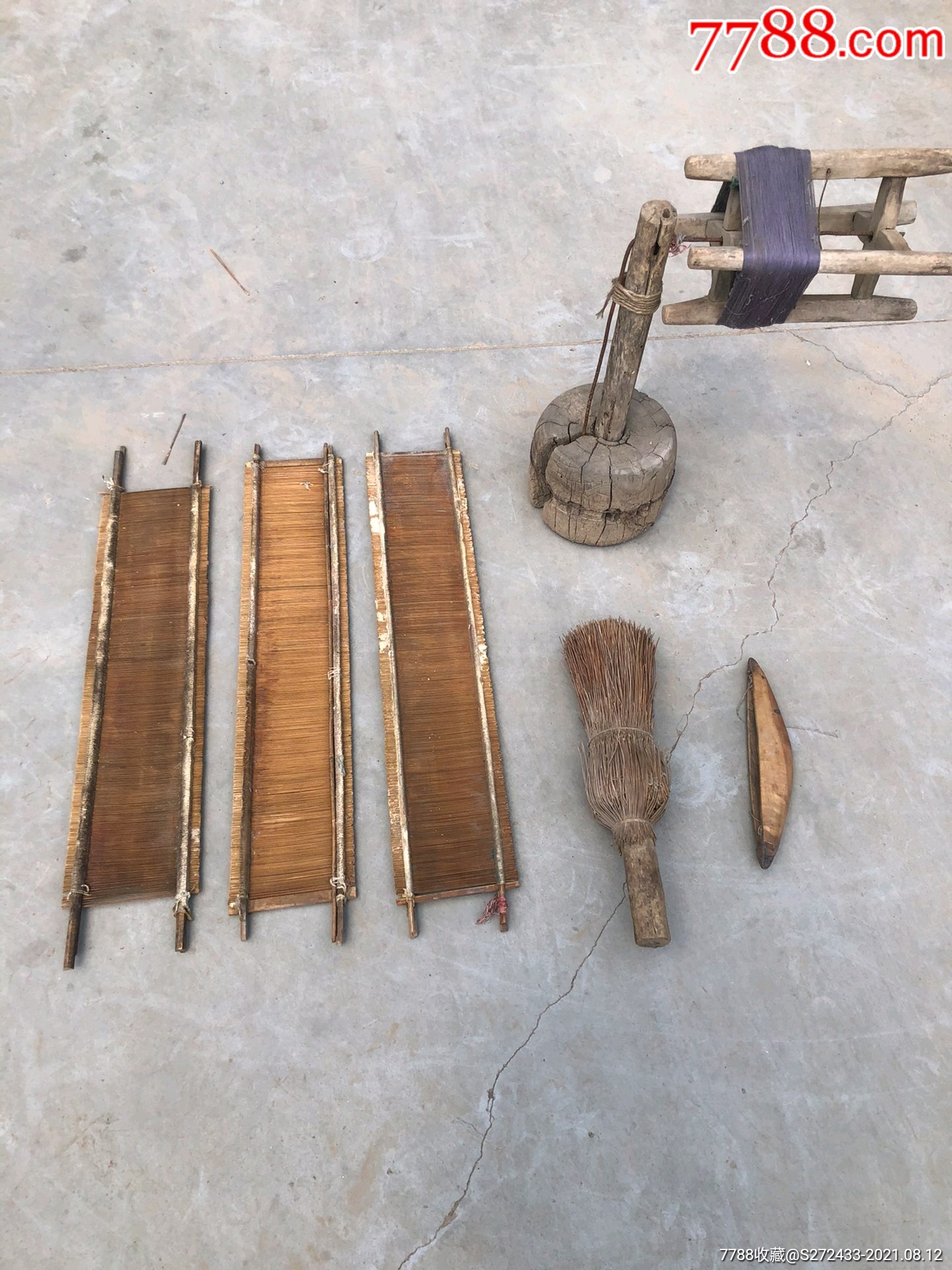收织布工具一套保存完整品相如图