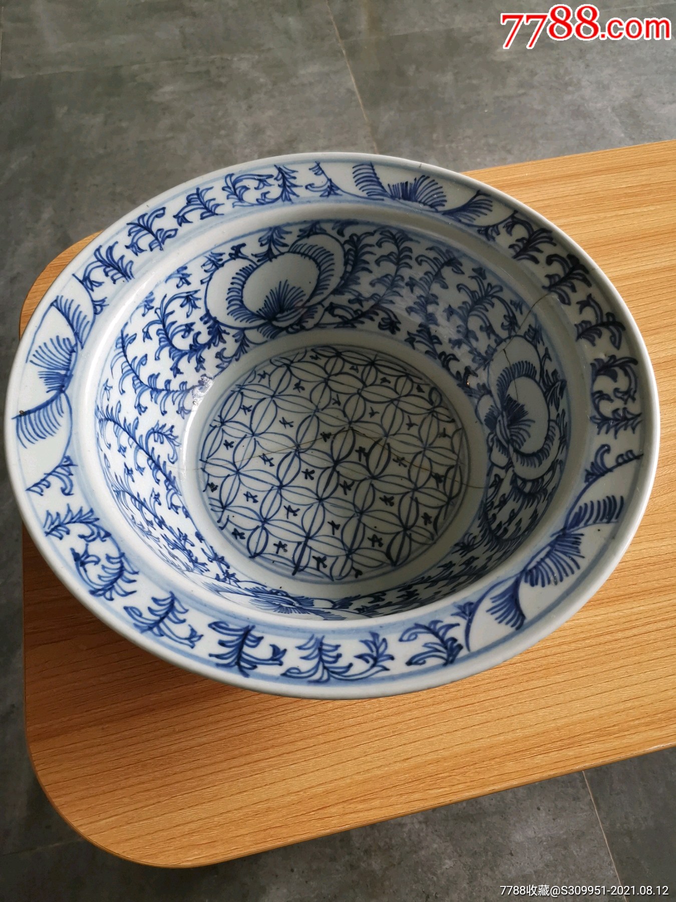 清代中期年制{缠枝莲净手盆}一眼开门老