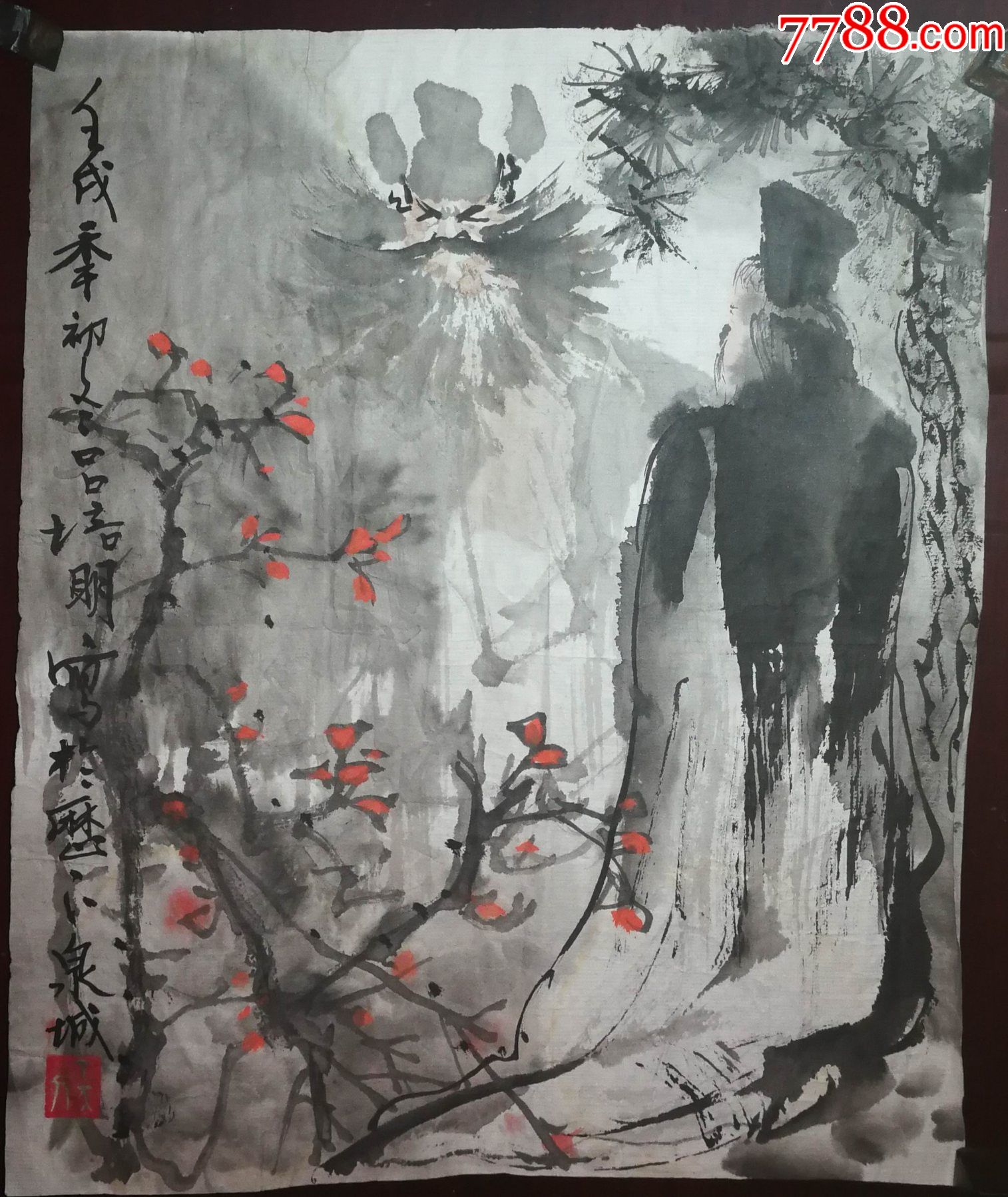 山东画院高级画师画家吕培明老师山水画片画片卷放尺寸28公分23公分