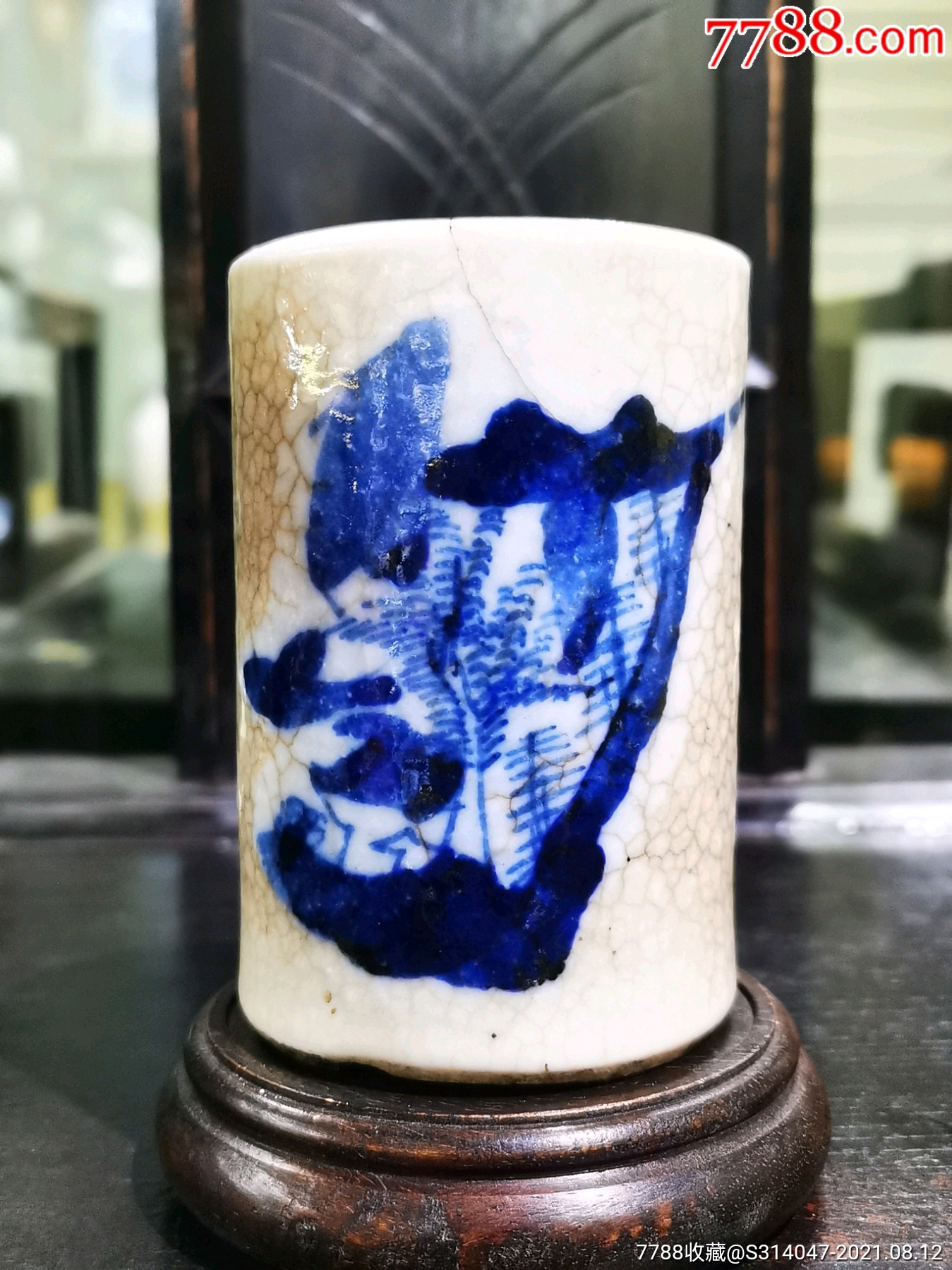 清晚期哥釉青花笔筒_青花瓷_第1张_7788小人书