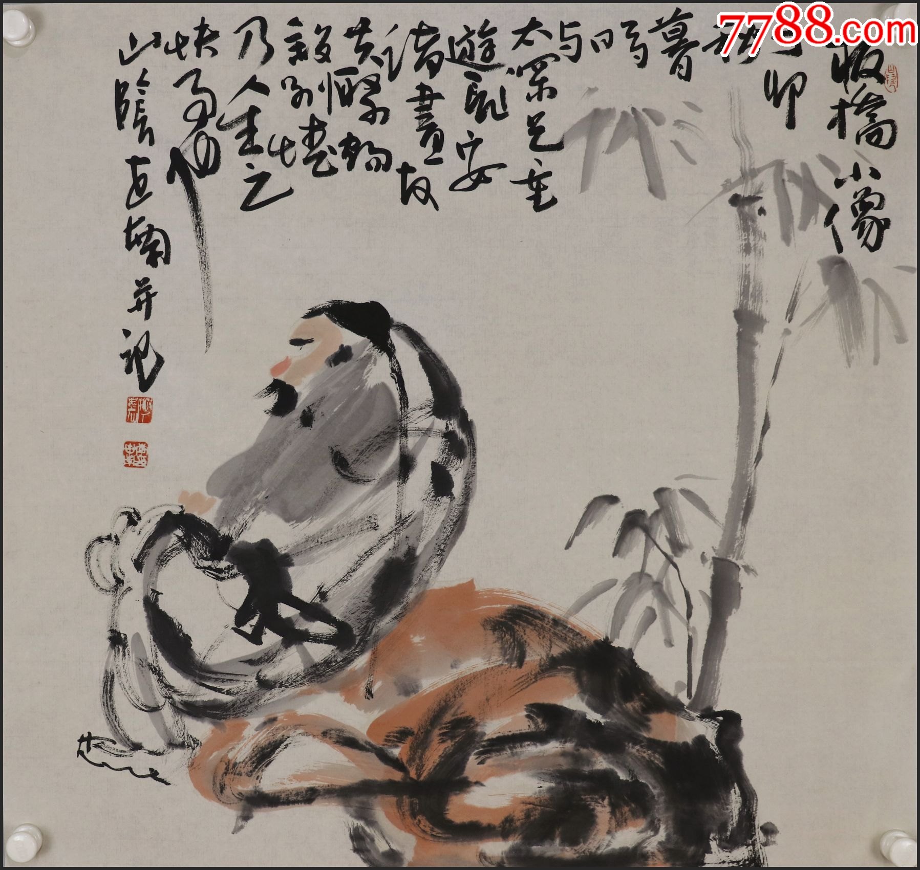 李世南师从何海霞石鲁当代大写意人物画最具代表性的画家浙江绍兴人