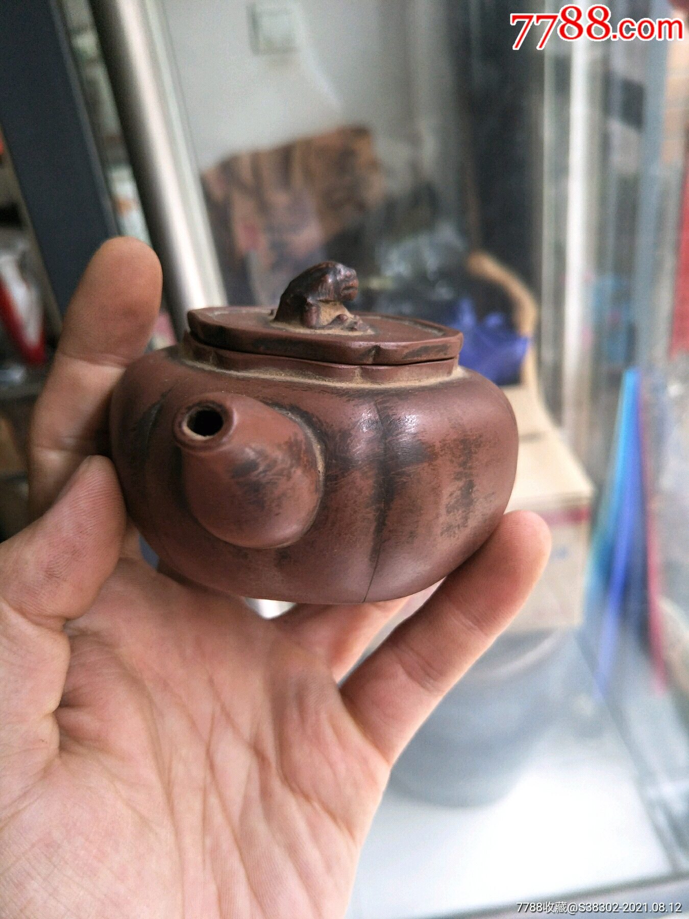 清代民国紫砂壶一枚荆溪石制