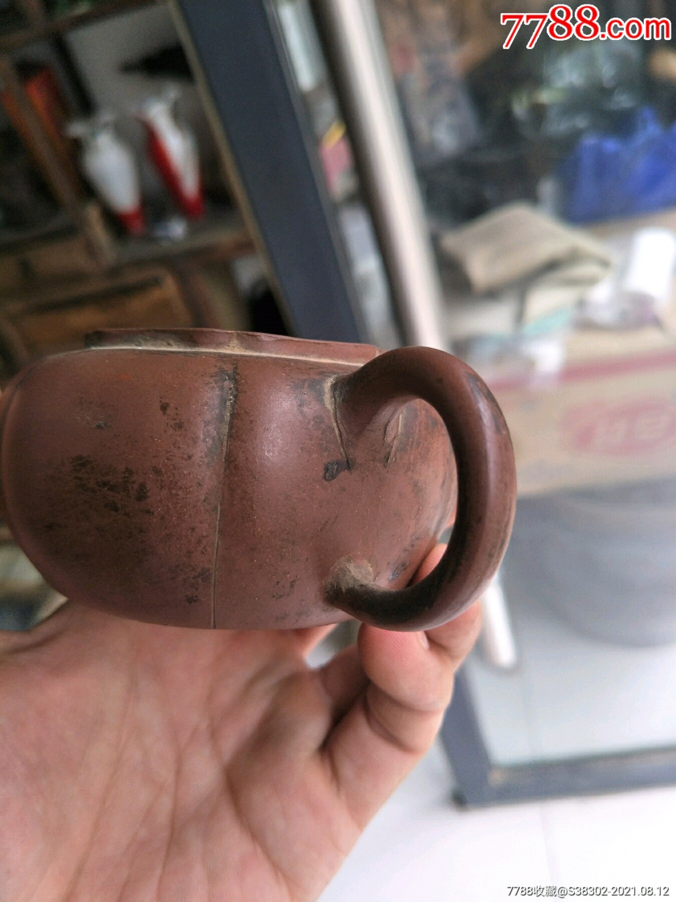 清代民国紫砂壶一枚荆溪石制