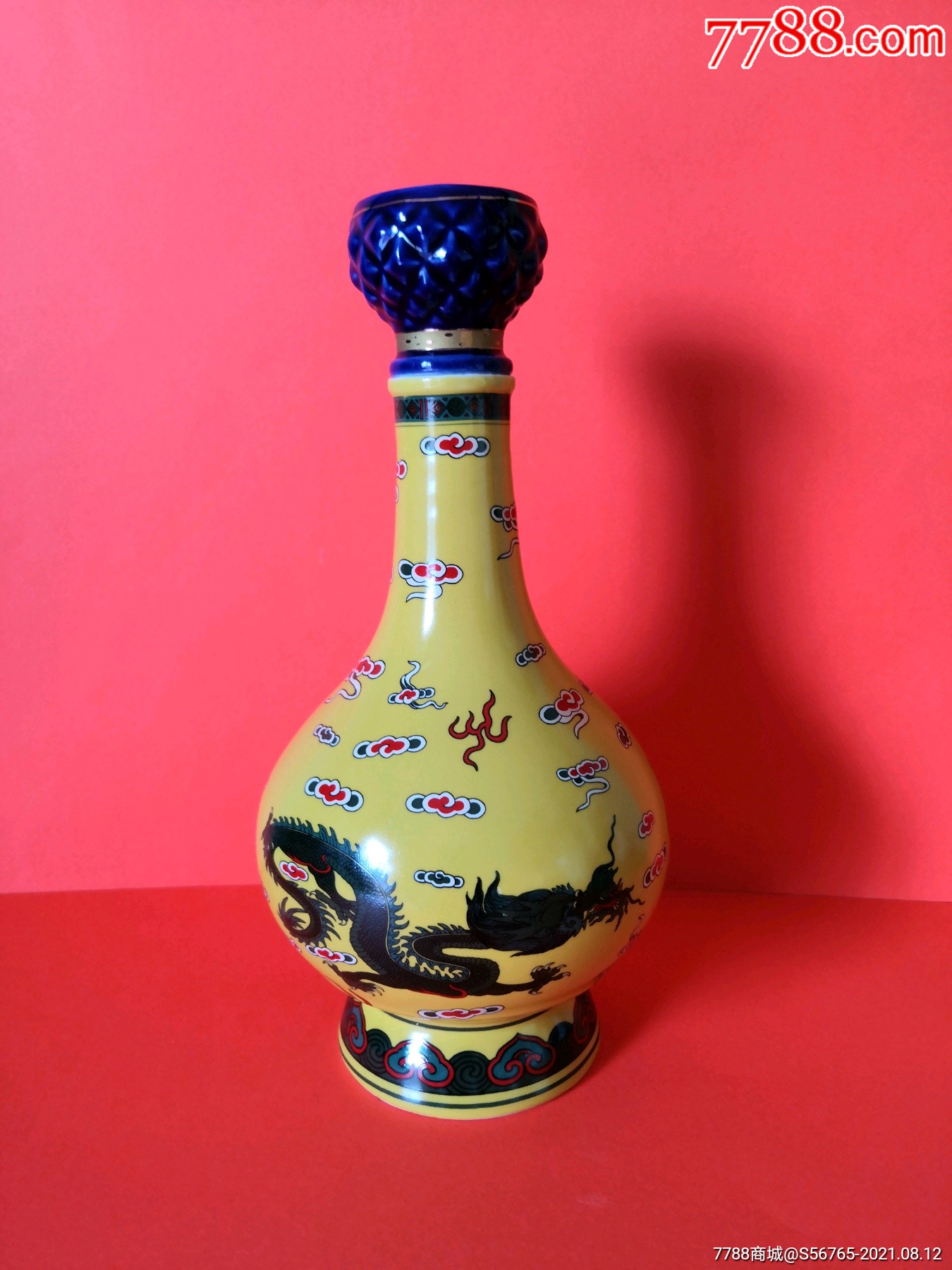 《龙凤呈祥》酒瓶