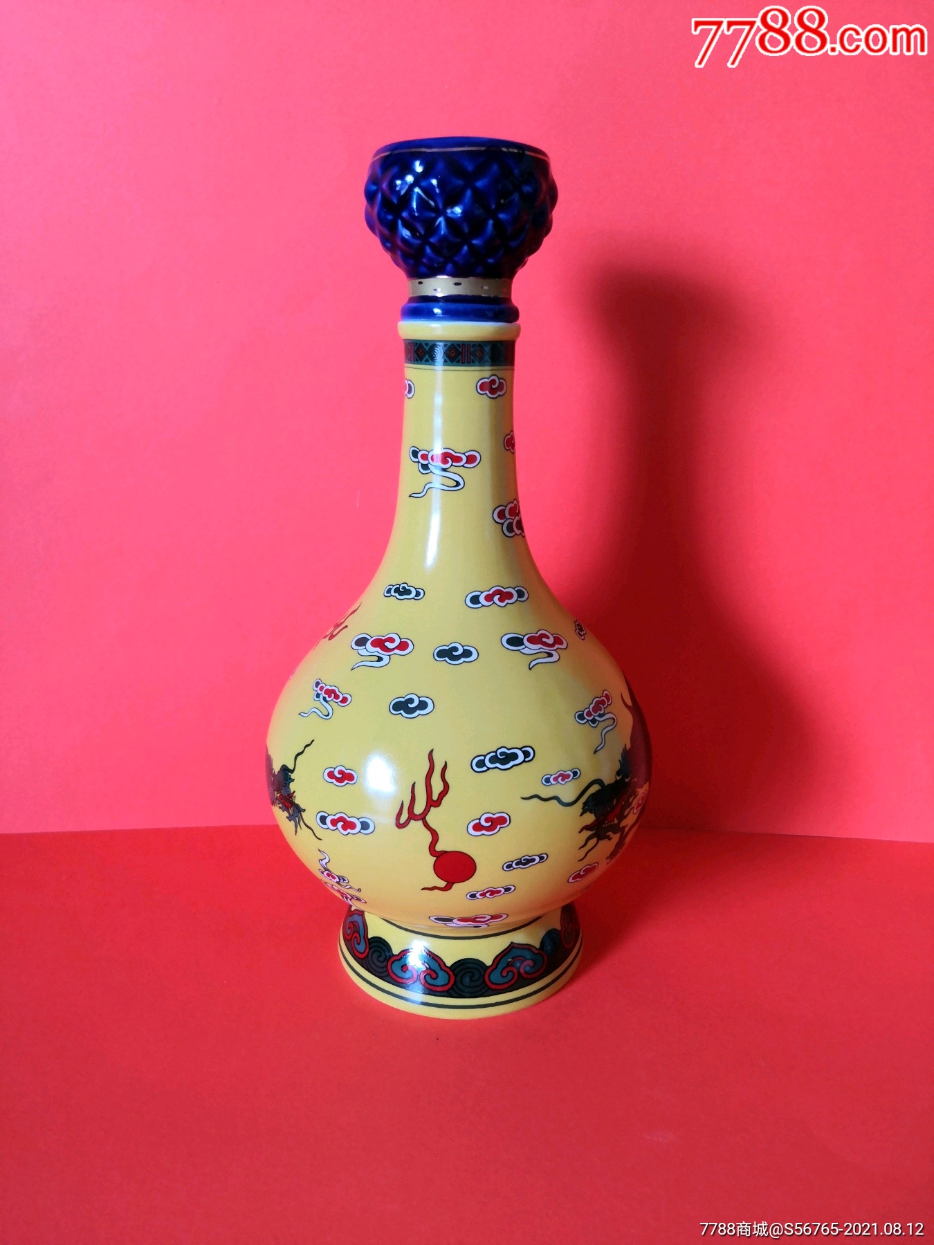 《龙凤呈祥》酒瓶