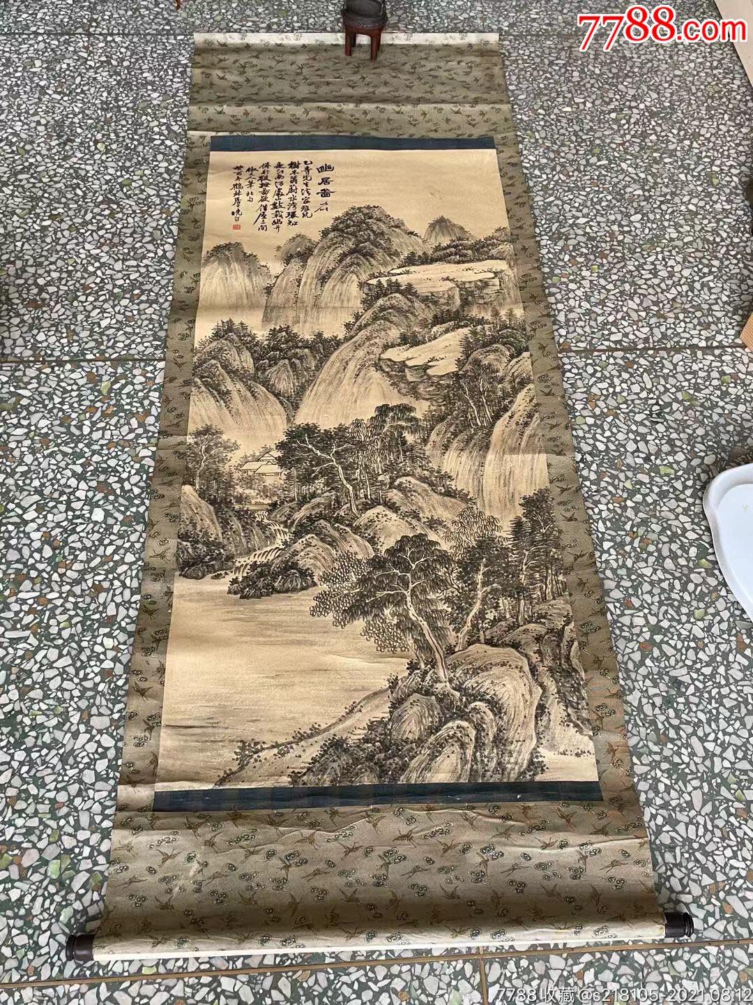 山水画_山水国画原作_五台山山峰【7788收藏__收藏热线】