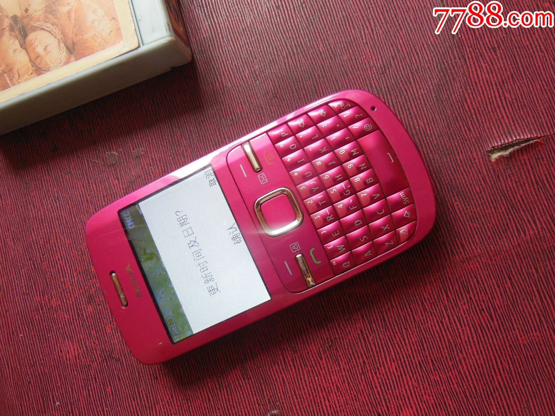 0000元-se81984243-其他手机-零售-7788收藏__收藏热线