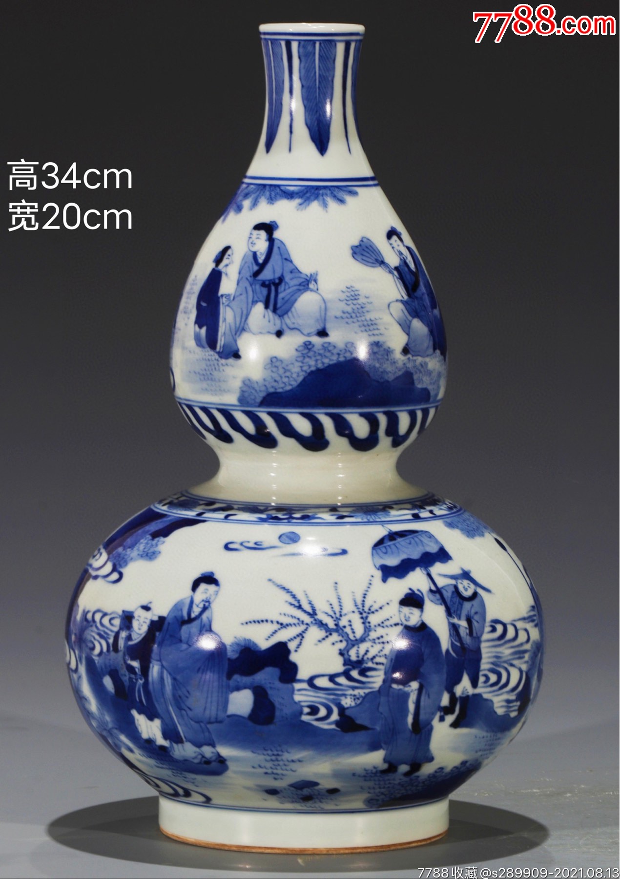 美品·款识"大明崇祯年制"精工细作满工青花人物故事纹葫芦瓶.