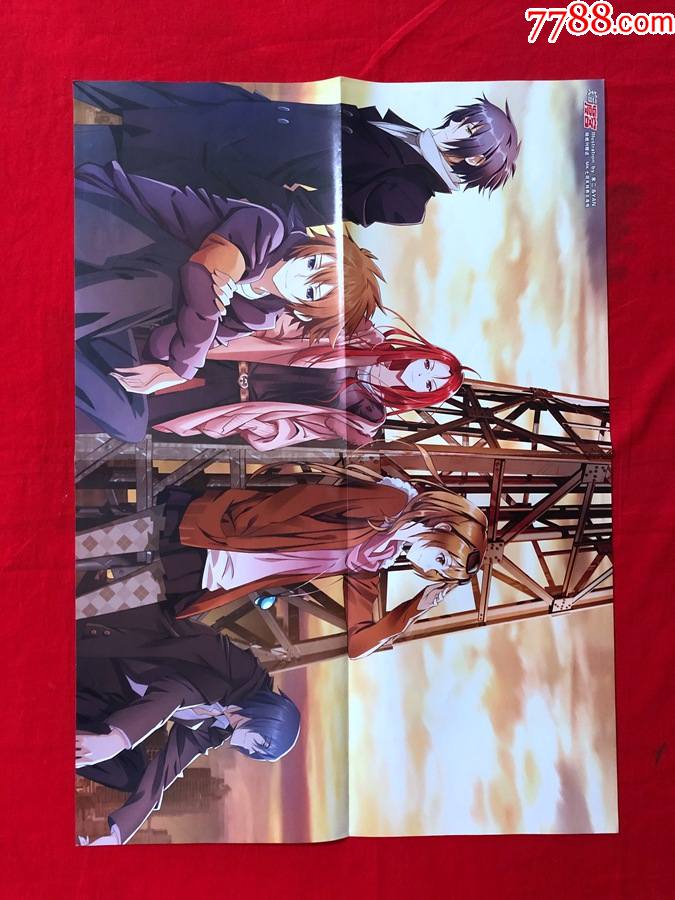 知音漫客海报mk七周年特典大海报4开资料429