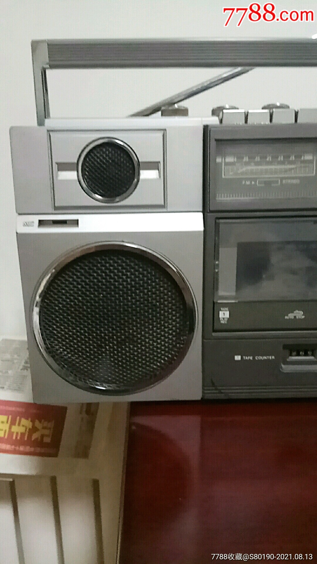 康艺牌8822一2s双卡立体声收录机