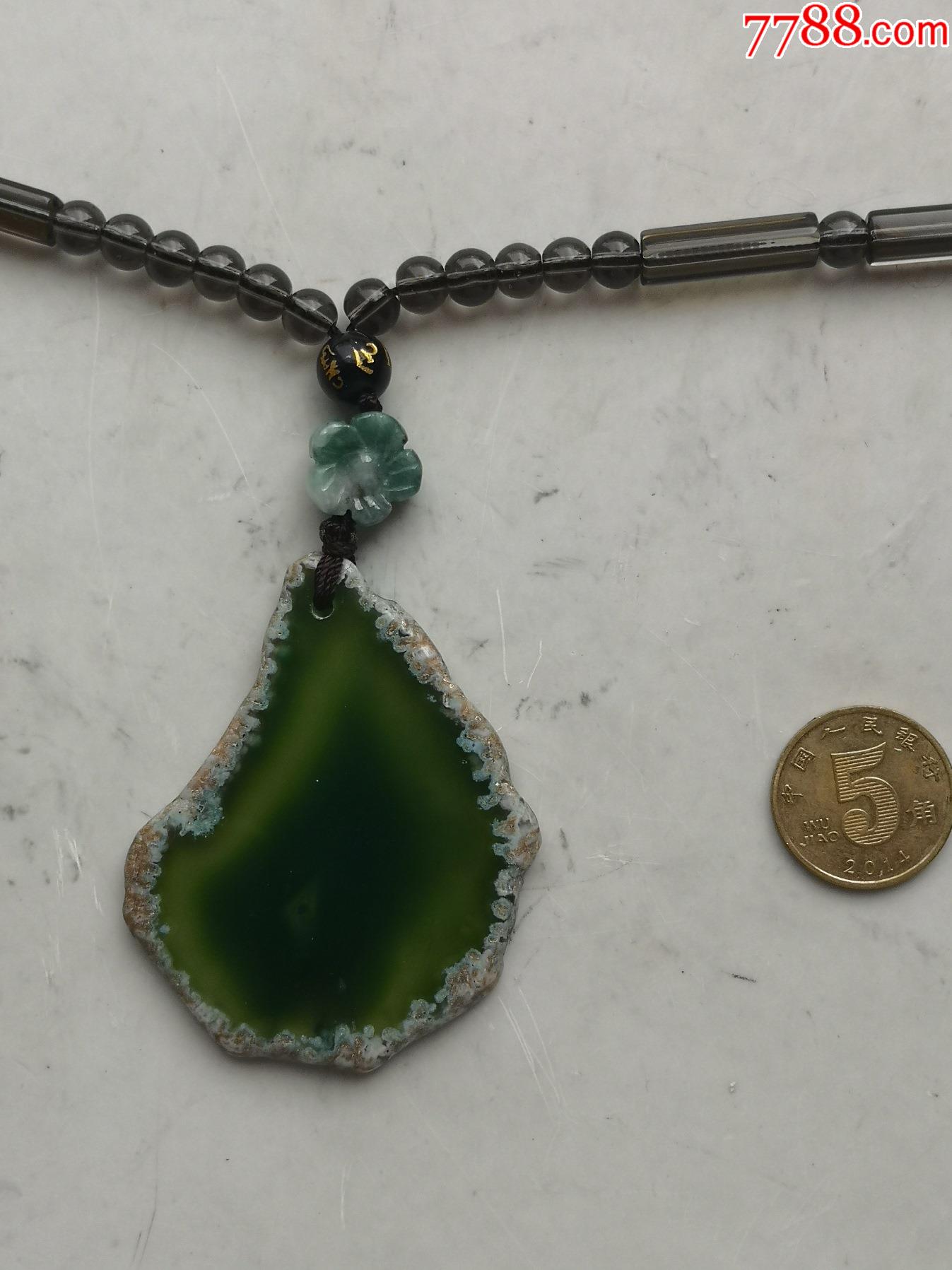绿玛瑙吊坠项链