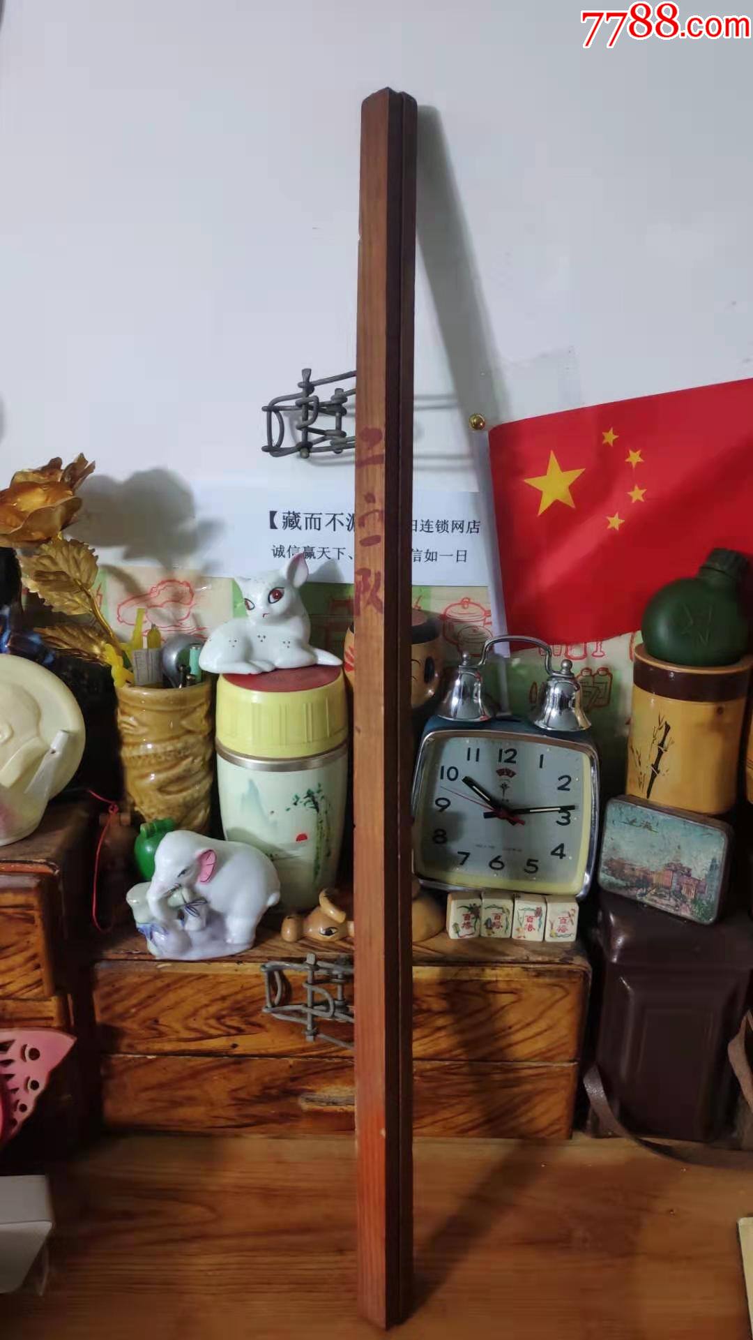 上世纪70年代木质报夹子民俗怀旧老工具