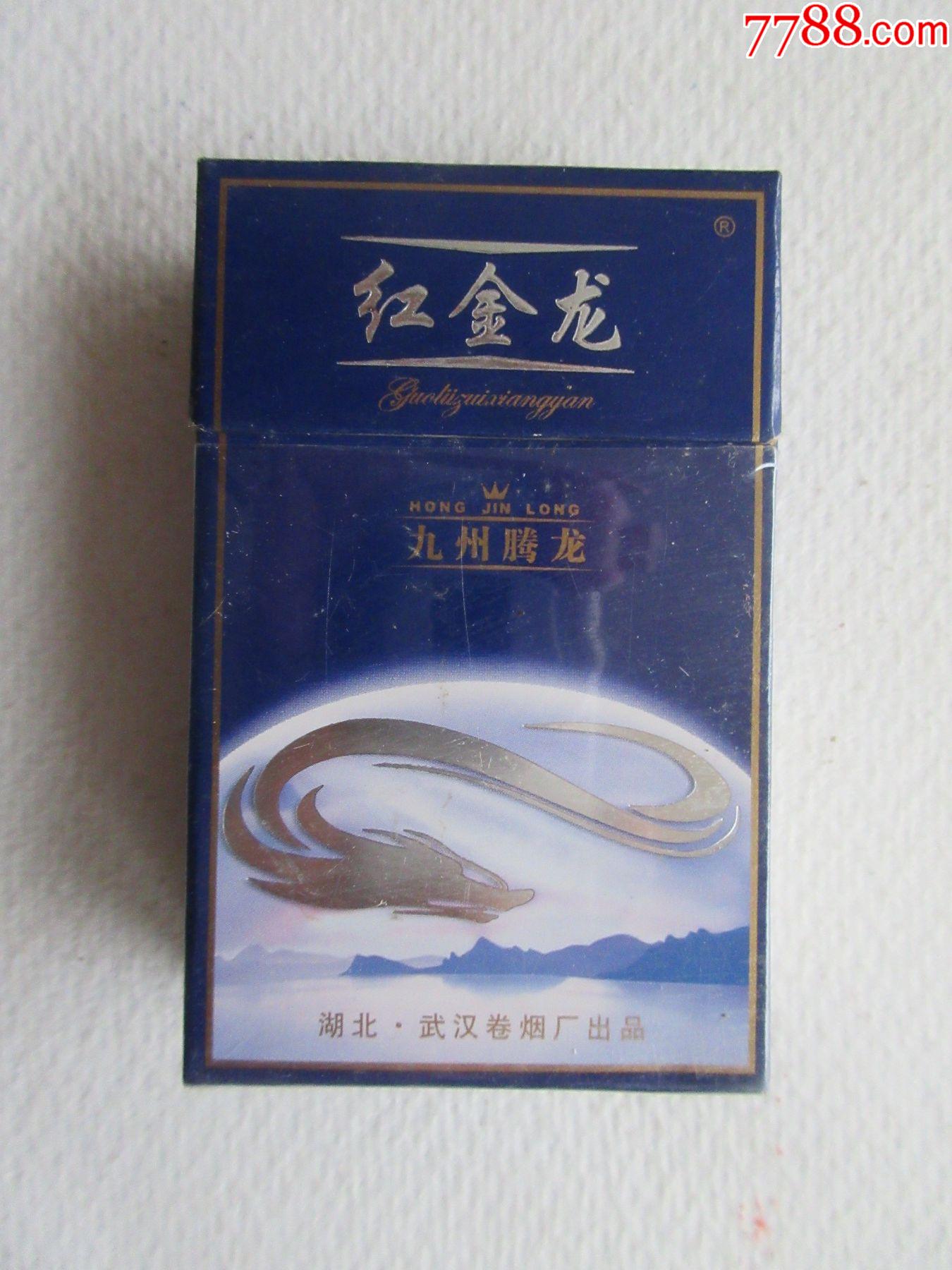 红金龙焦油量14