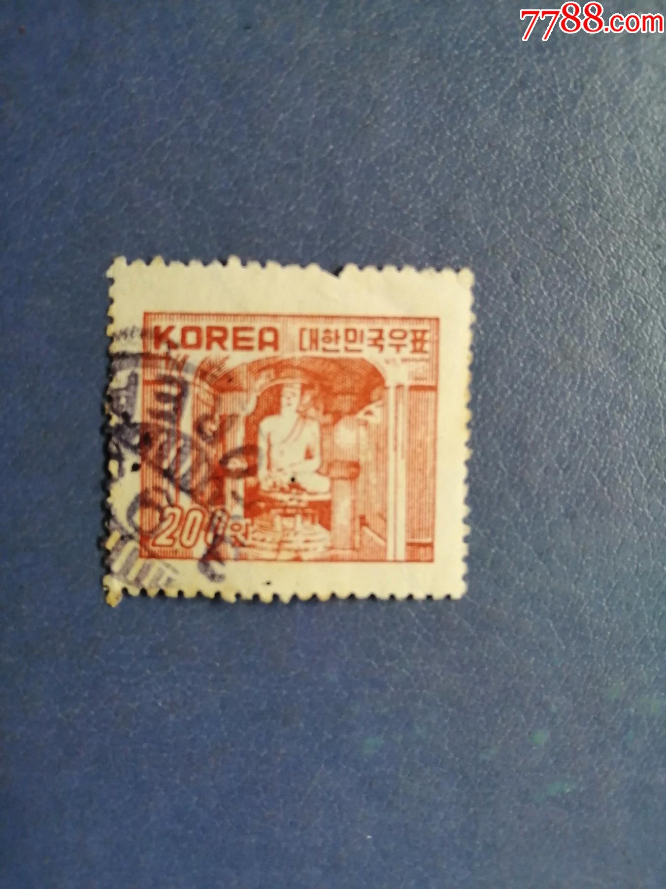 韩国邮票价格表图片图片