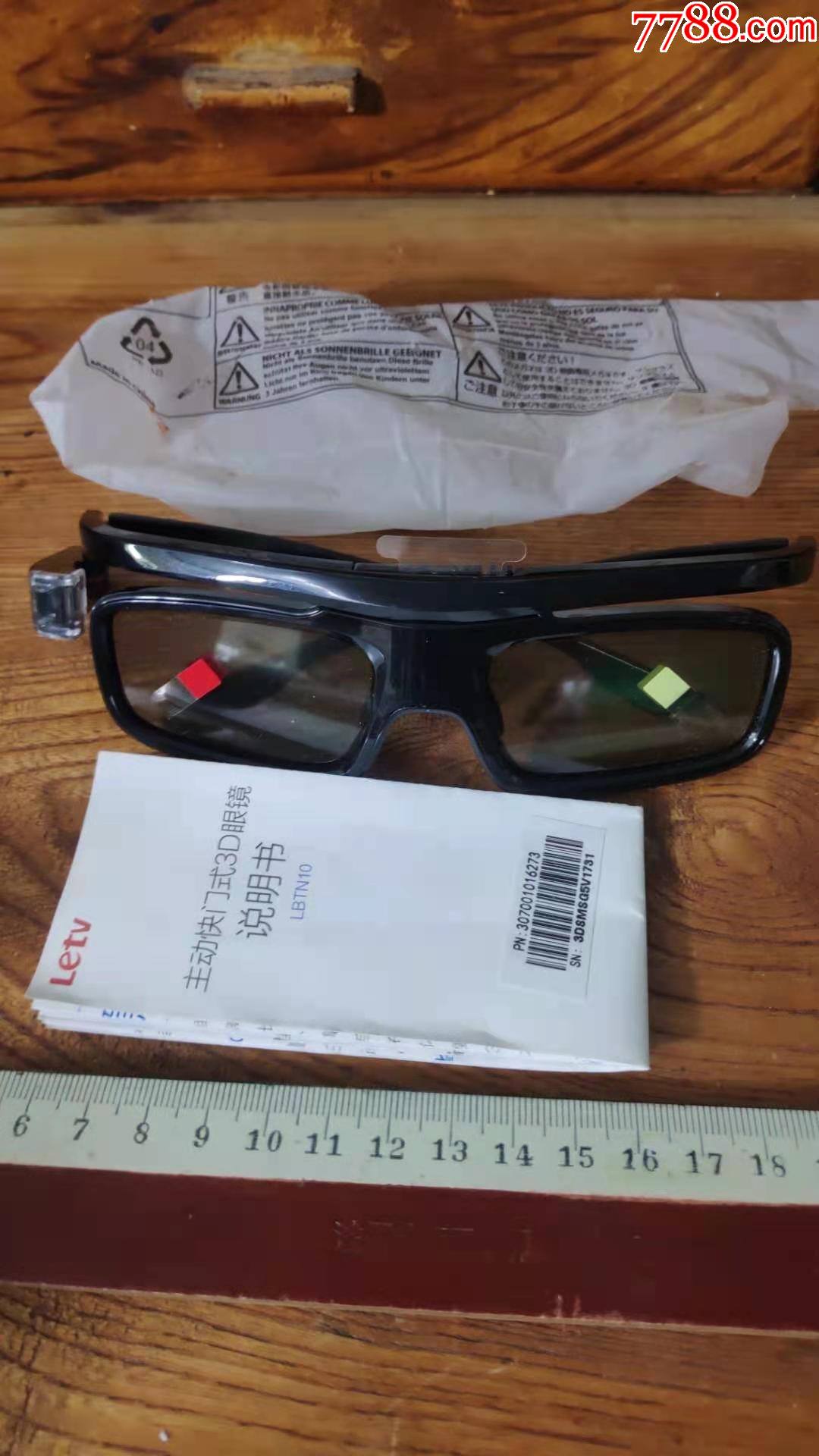 乐视牌3d眼镜未使用