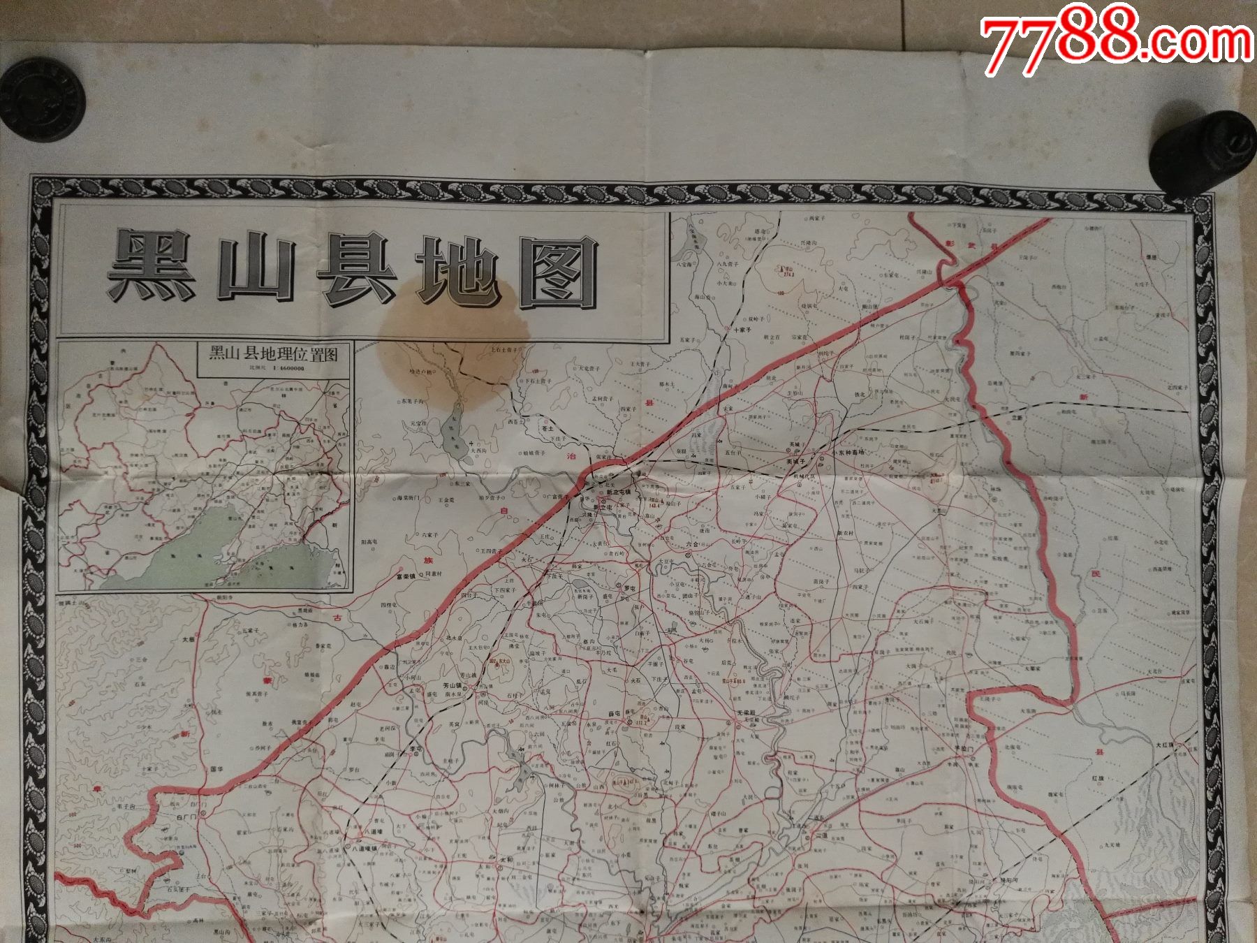 黑山县胜利乡地图图片