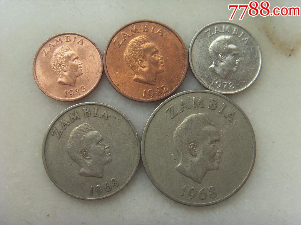 赞比亚5枚套