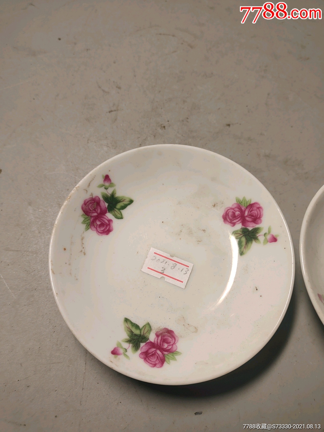 70年代,醴陵国光玫瑰花茶碟一对3_彩绘瓷/彩瓷_第3张_7788瓷器