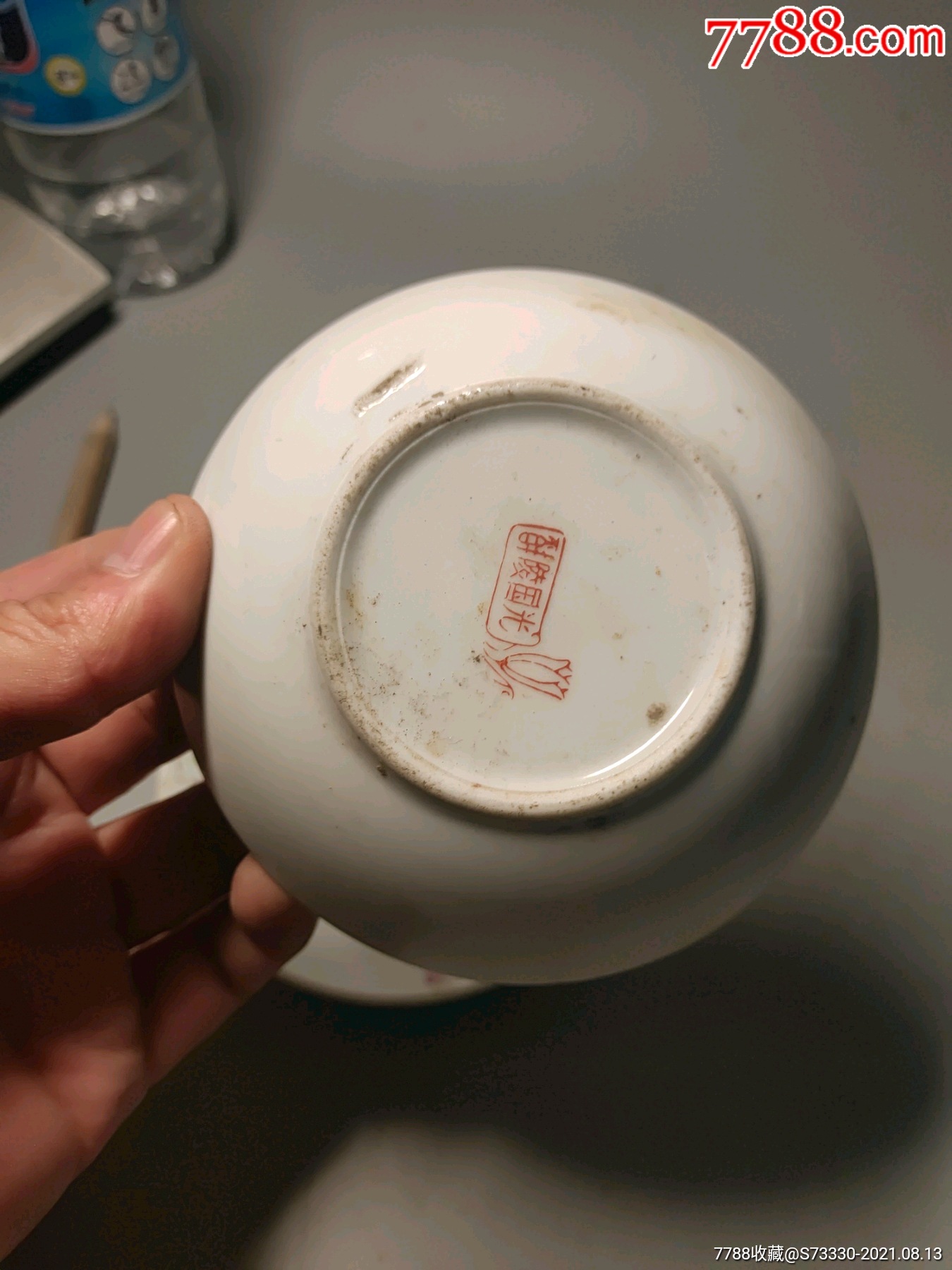 70年代,醴陵國光玫瑰花茶碟一對3