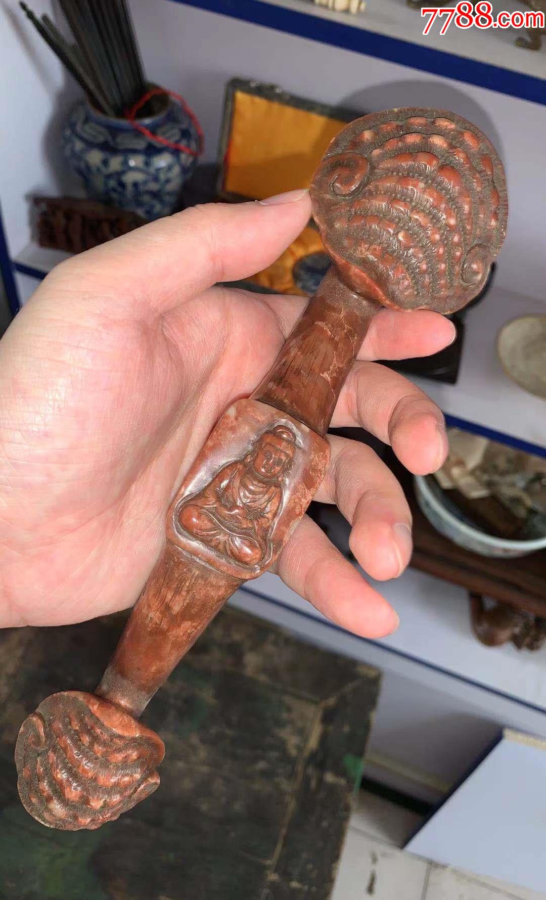 民国寿山石如意法器