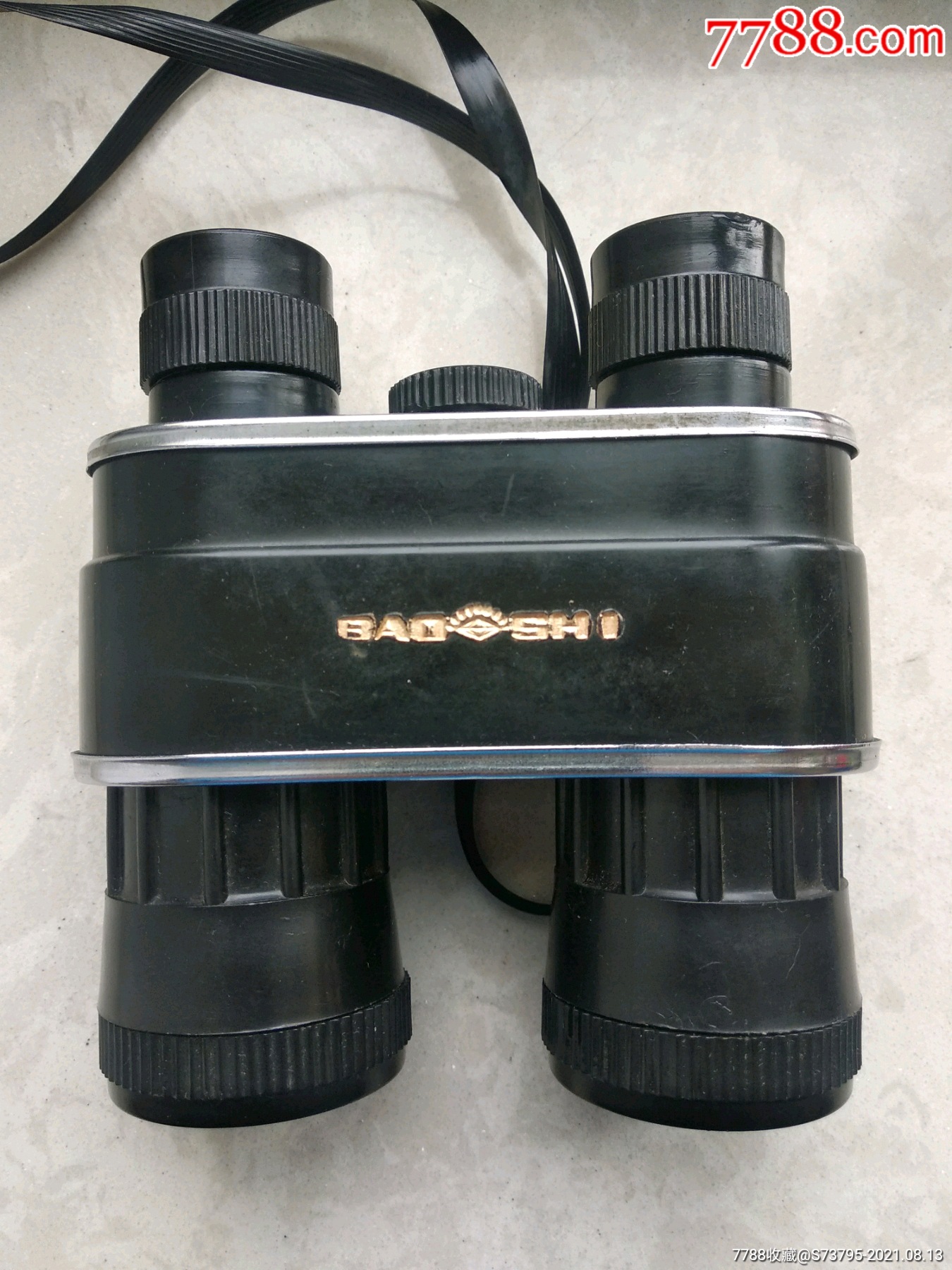 怀旧老物件老玩具收藏,七八十年代望远镜,塑料制,宝石牌