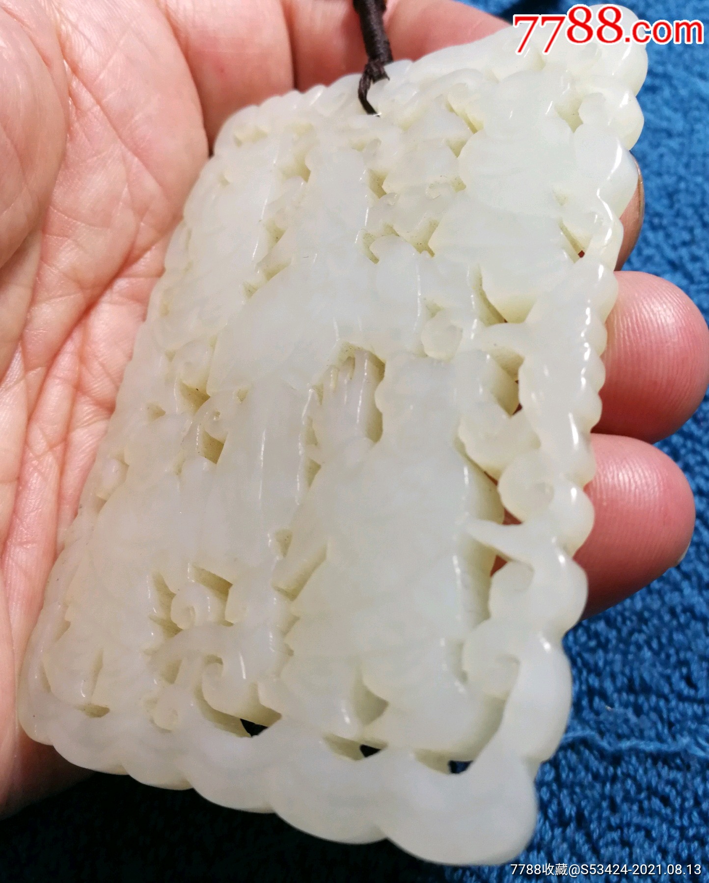 盛宝阁老和田白玉大玉牌五子登科镂空透雕h1-10