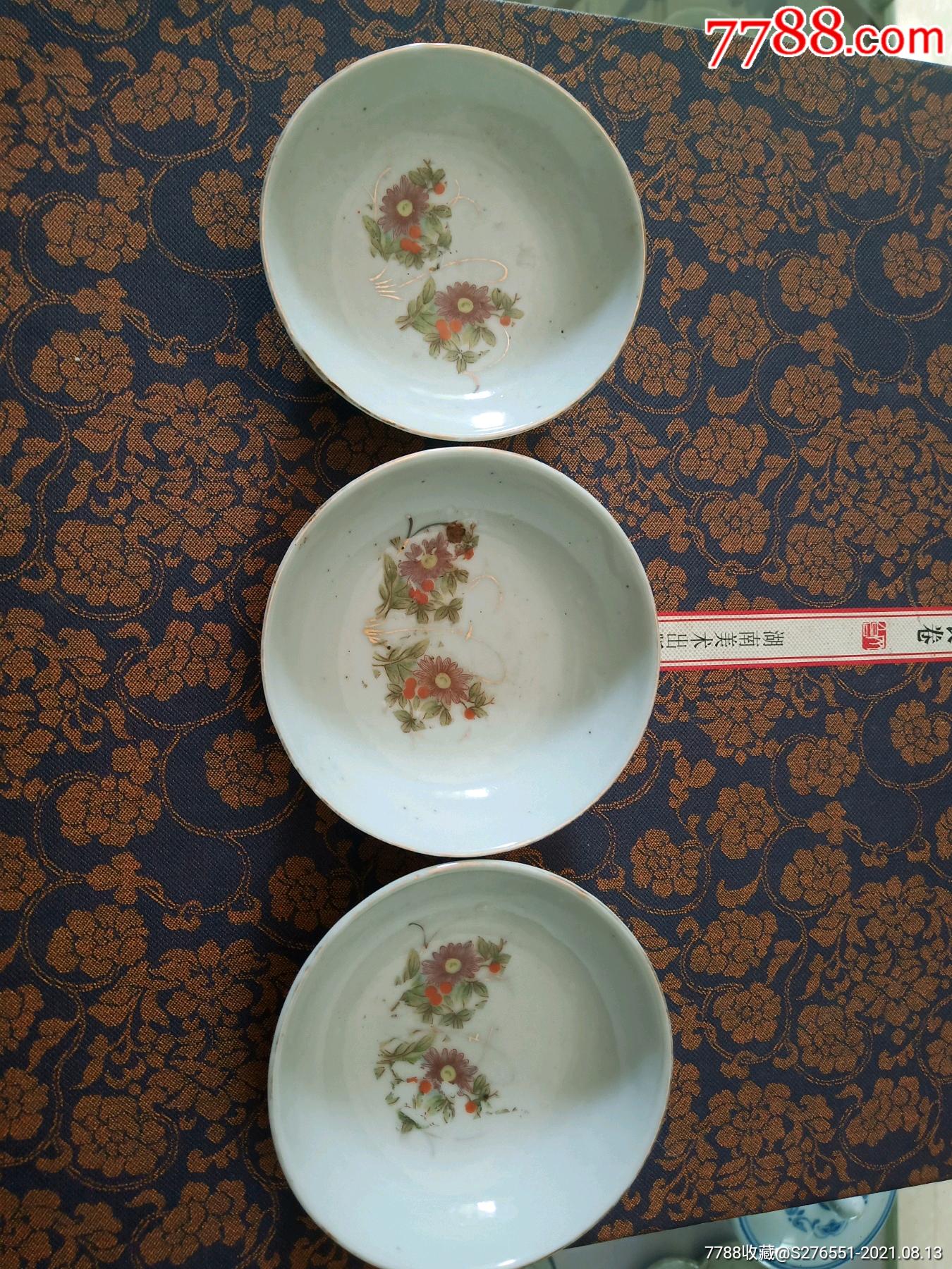 民国花卉小碟3只