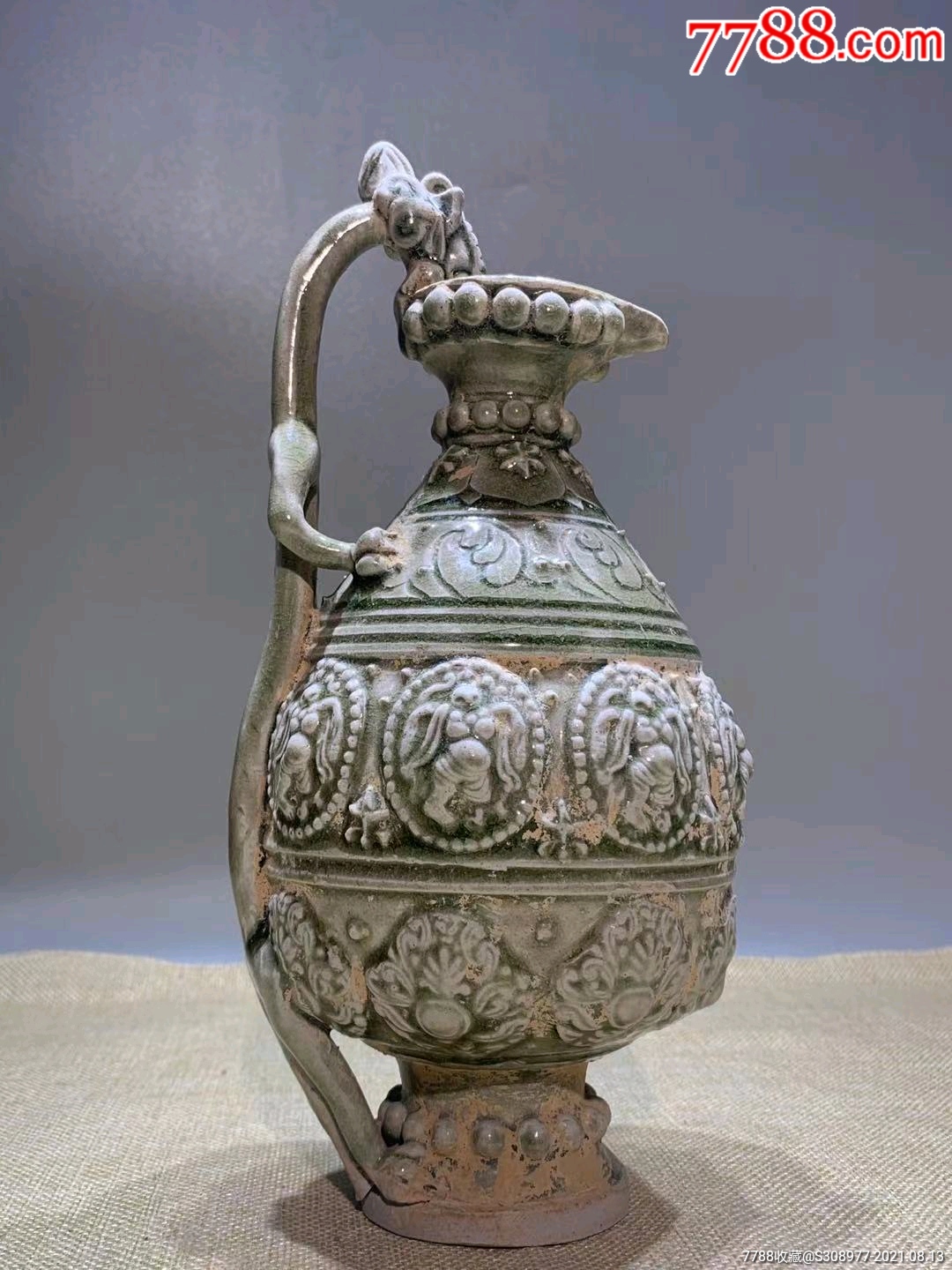 隋代相州窑鸡嘴贴花执壶