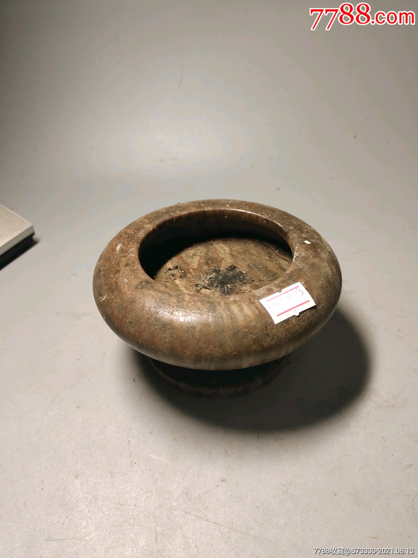 创汇期石头高足小笔洗一只