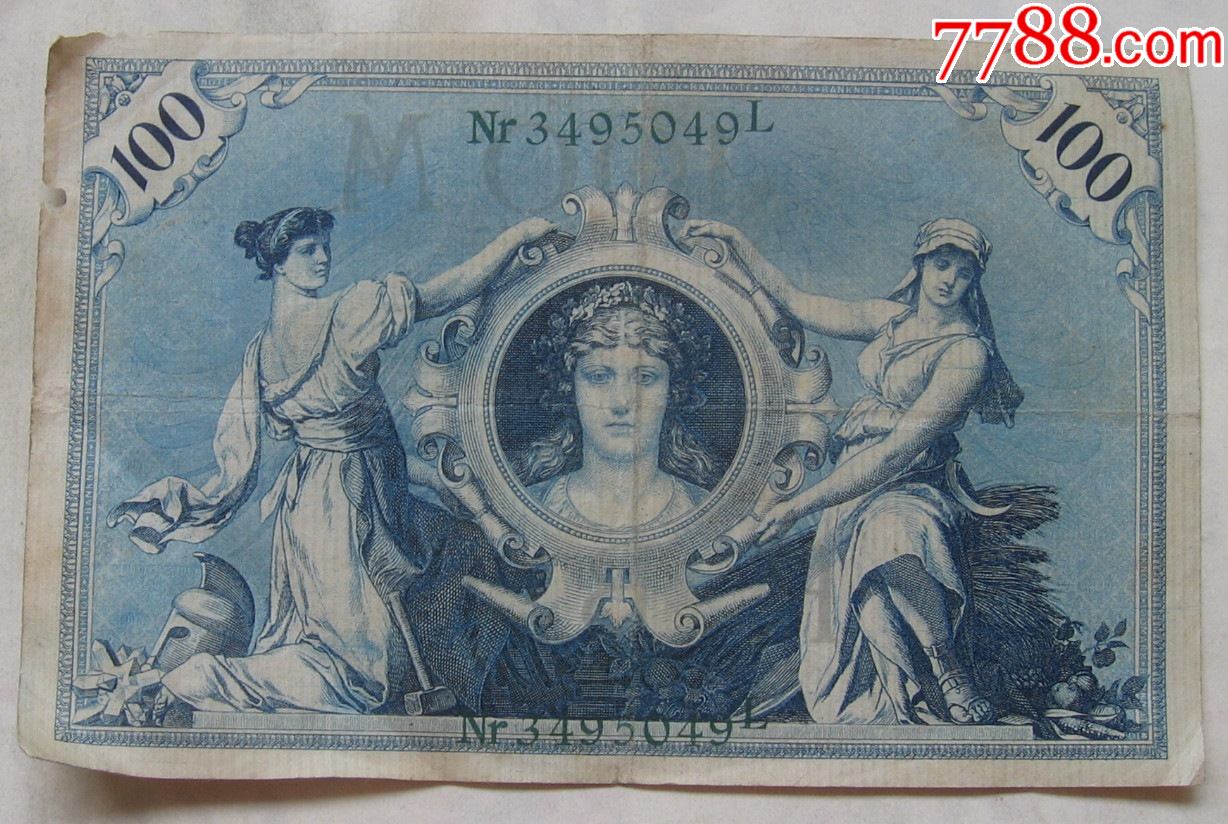 1908年德国纸币100马克