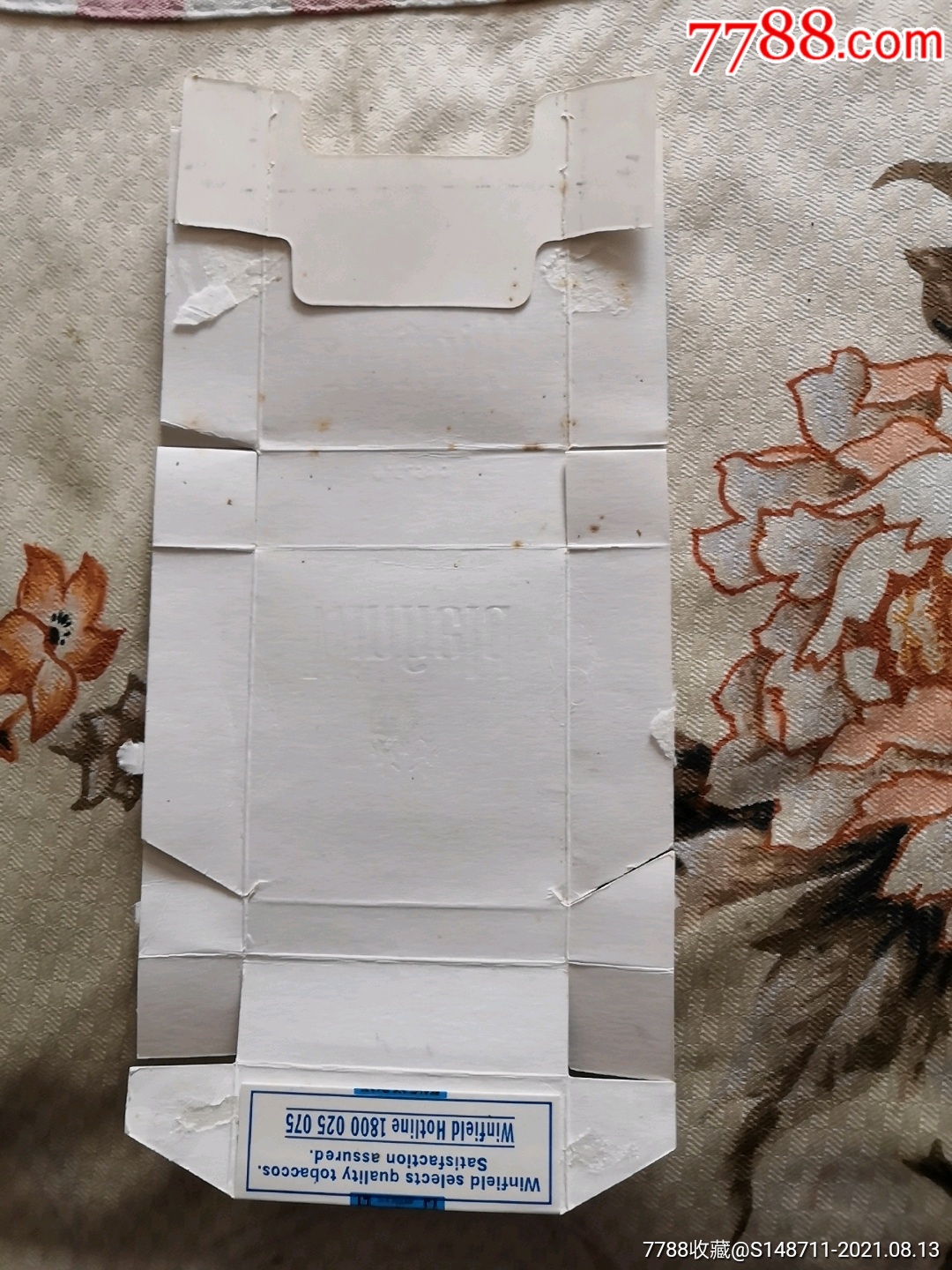 《万宝路》(宽板)混合型香烟