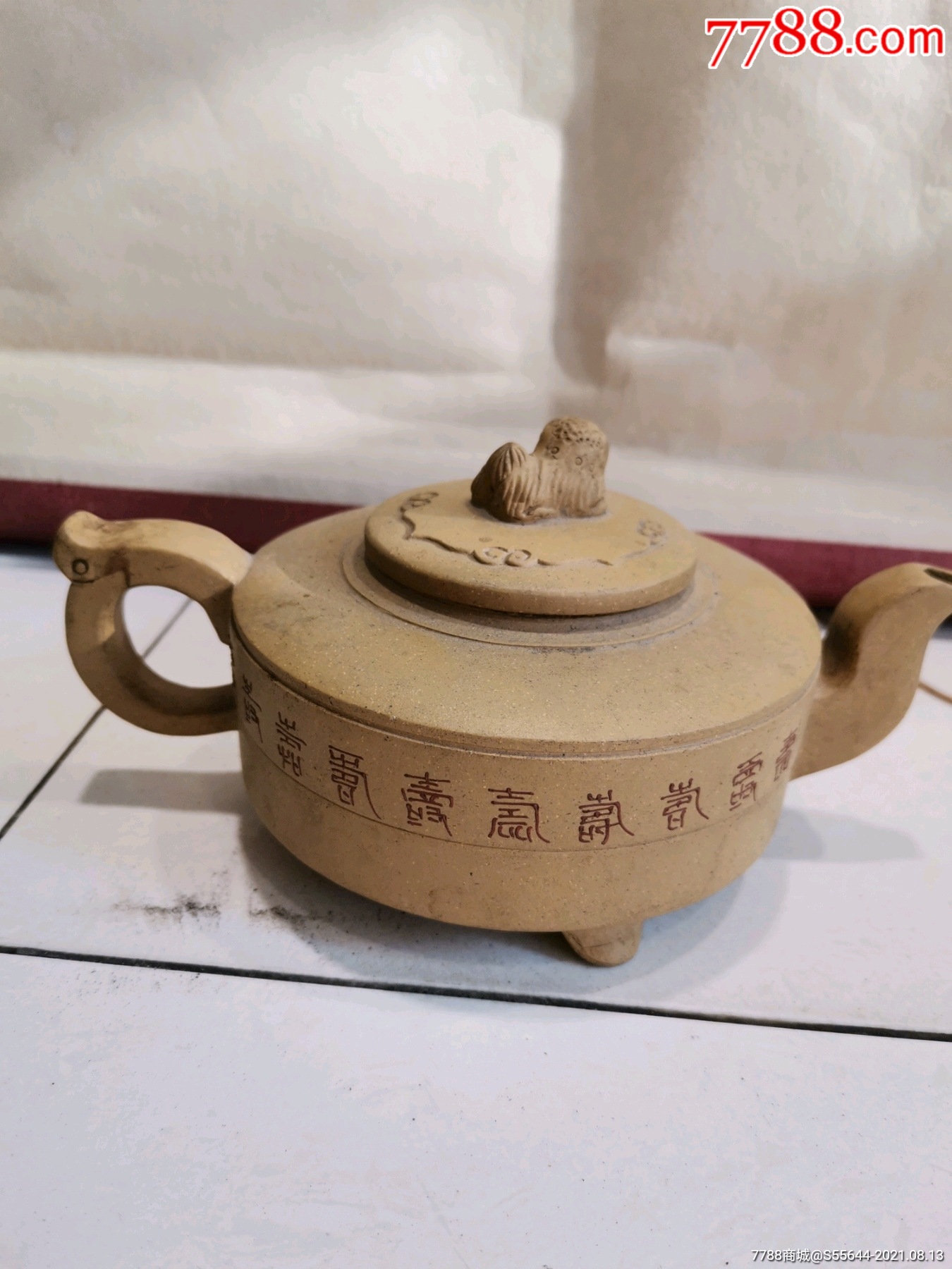 漂亮的黄泥砂紫砂壶