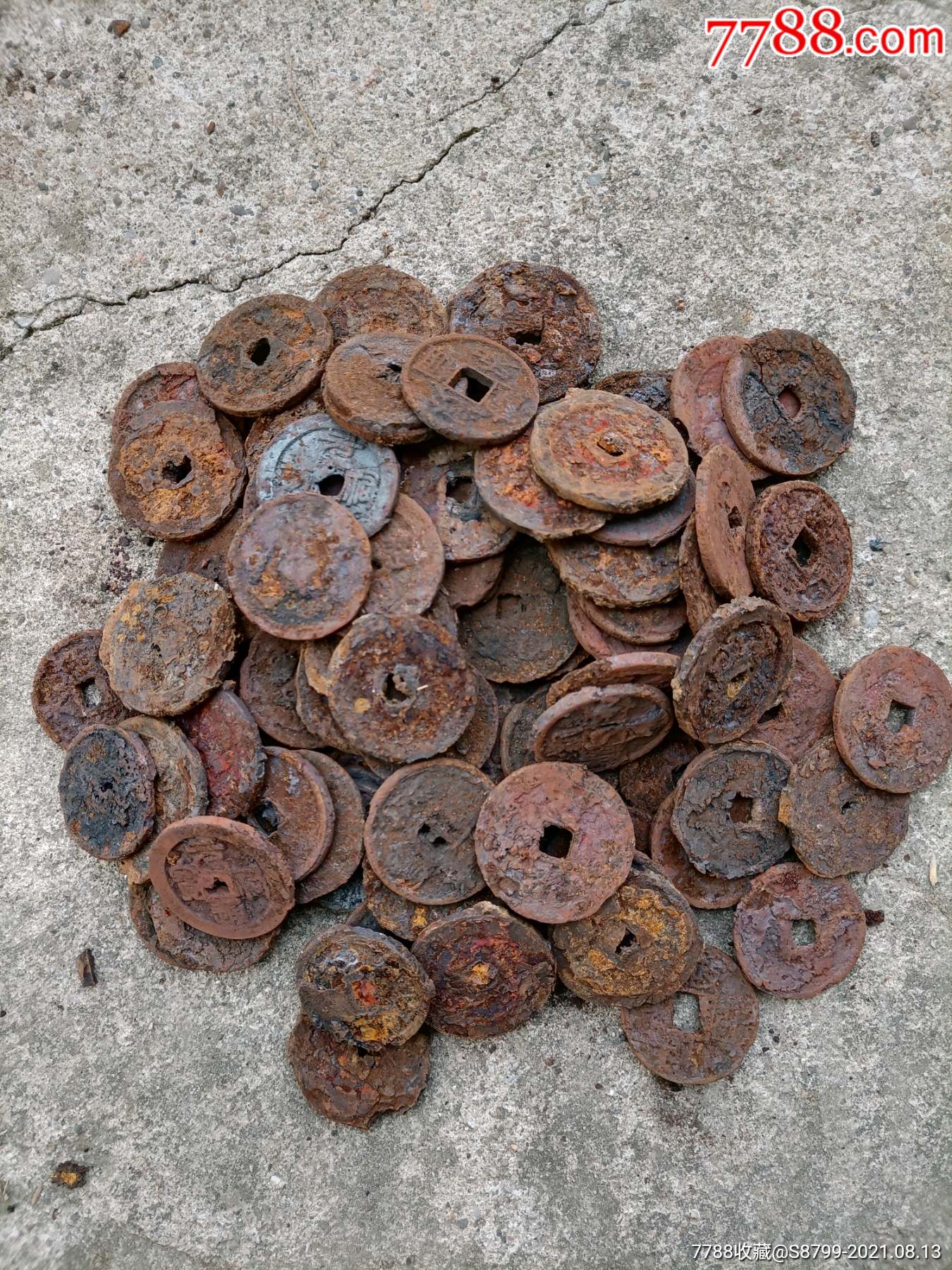 刚收到铁钱币,八十个,品相就这样