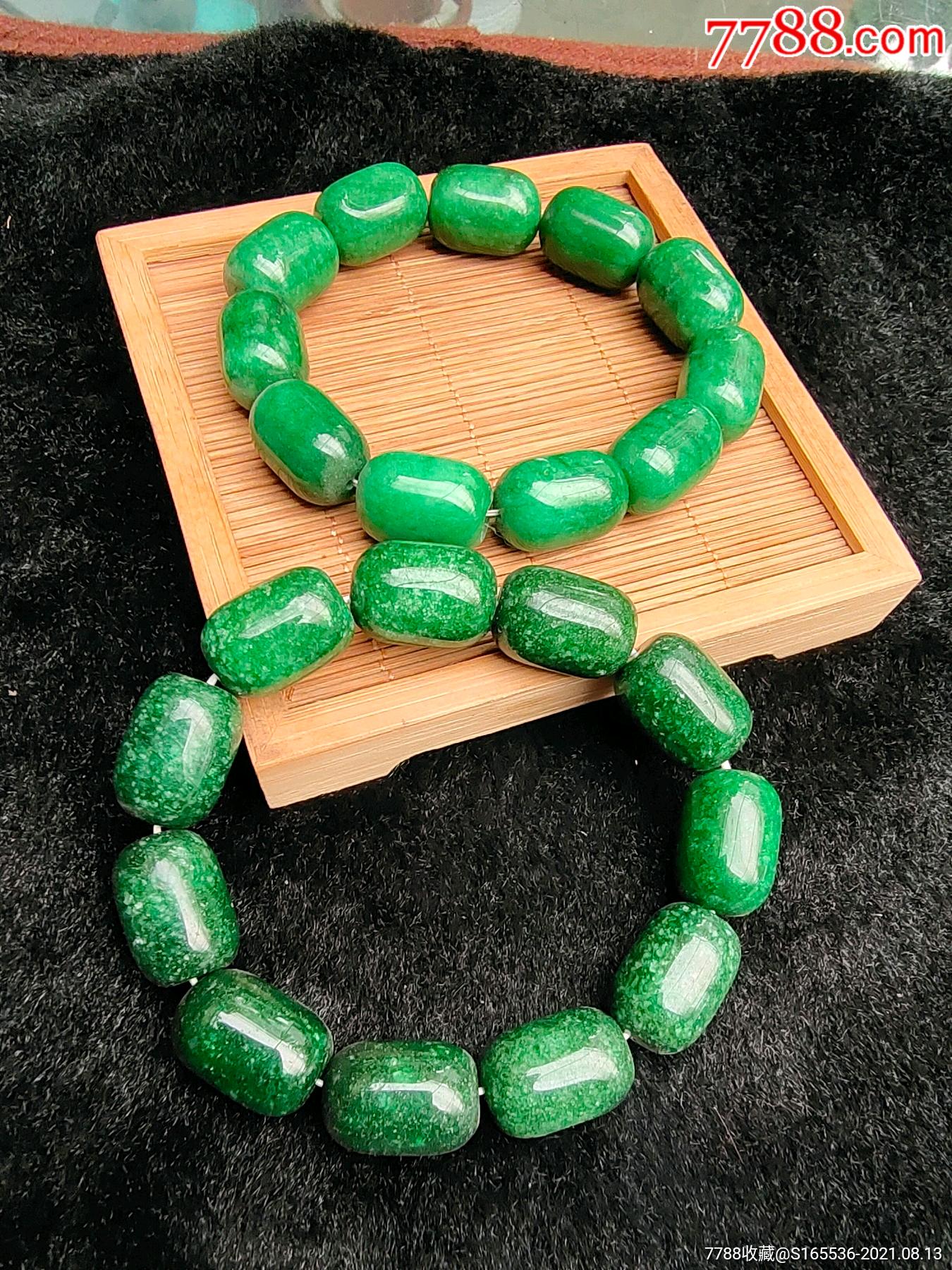 干青翡翠圆珠桶珠清仓,旅游区爆款情侣款手串_价格20元_第1张_7788