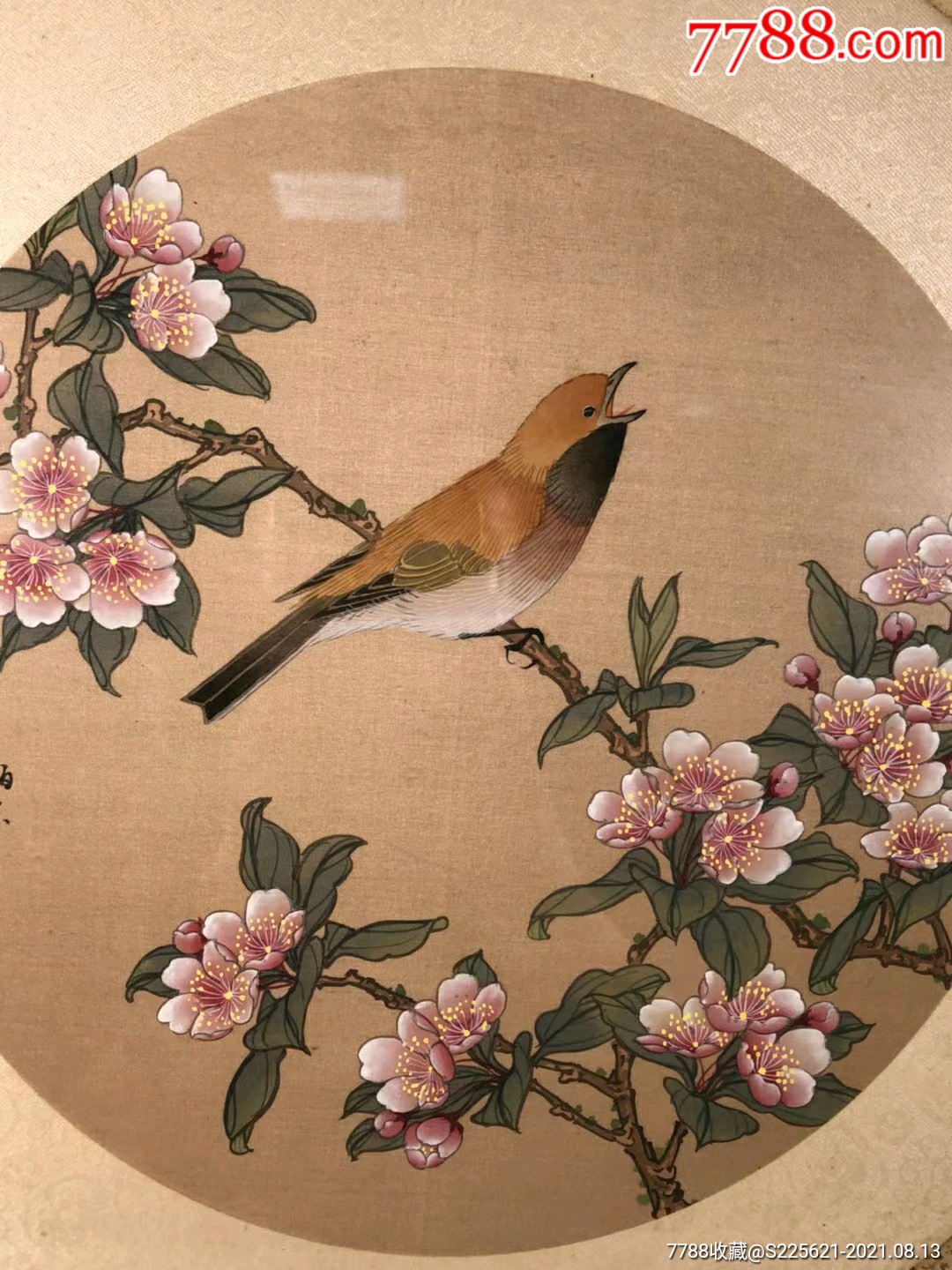 工笔花鸟图绢本画圆挂屏_第3张_7788书画网