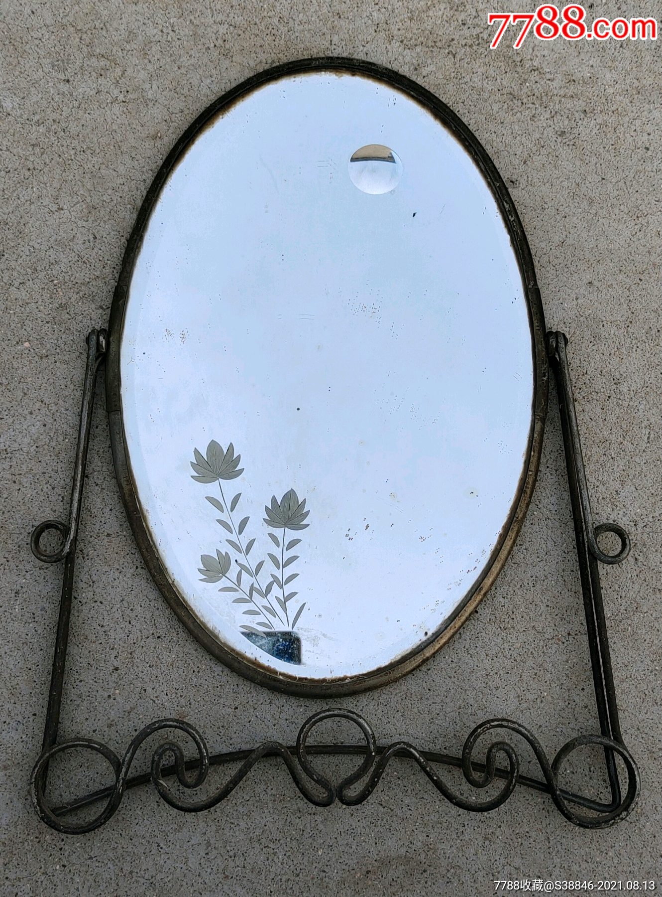 民国带老商号老铜镜子