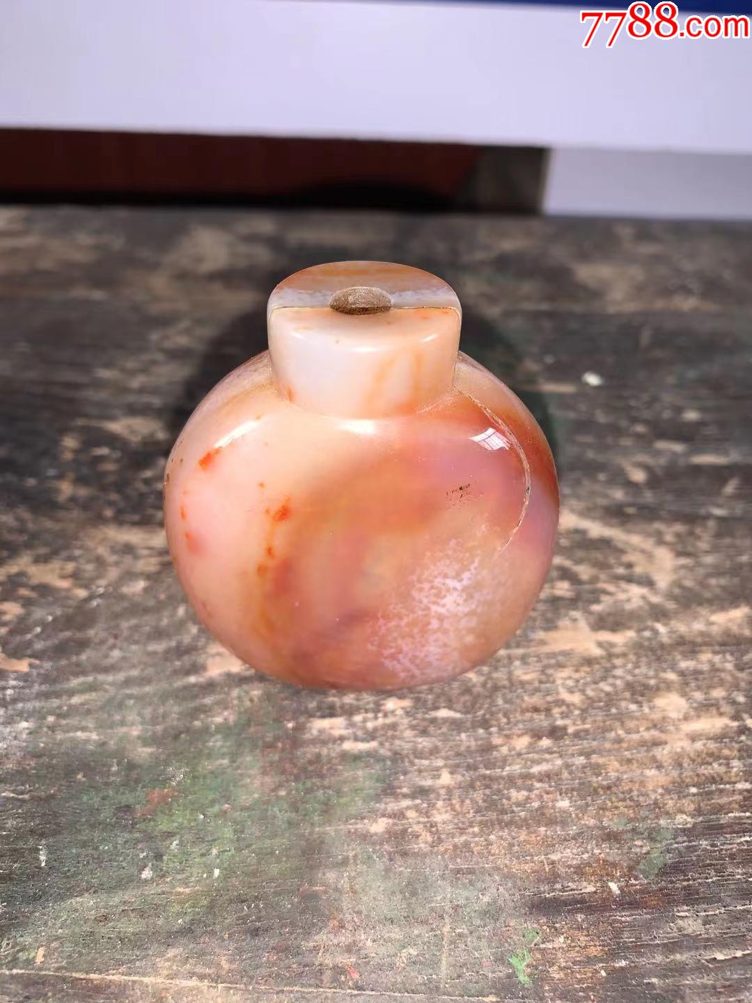 清早期玛瑙鼻烟壶_价格3500元_第1张_7788商城__七七八八商品交易平台