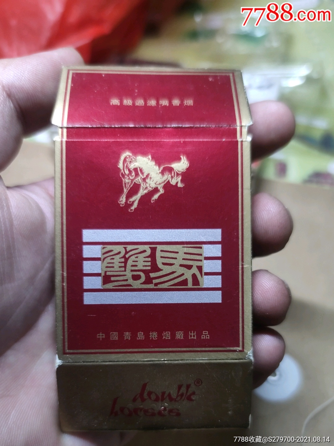 双马焦中_烟标/烟盒_图片价值_收藏交易_7788小人书