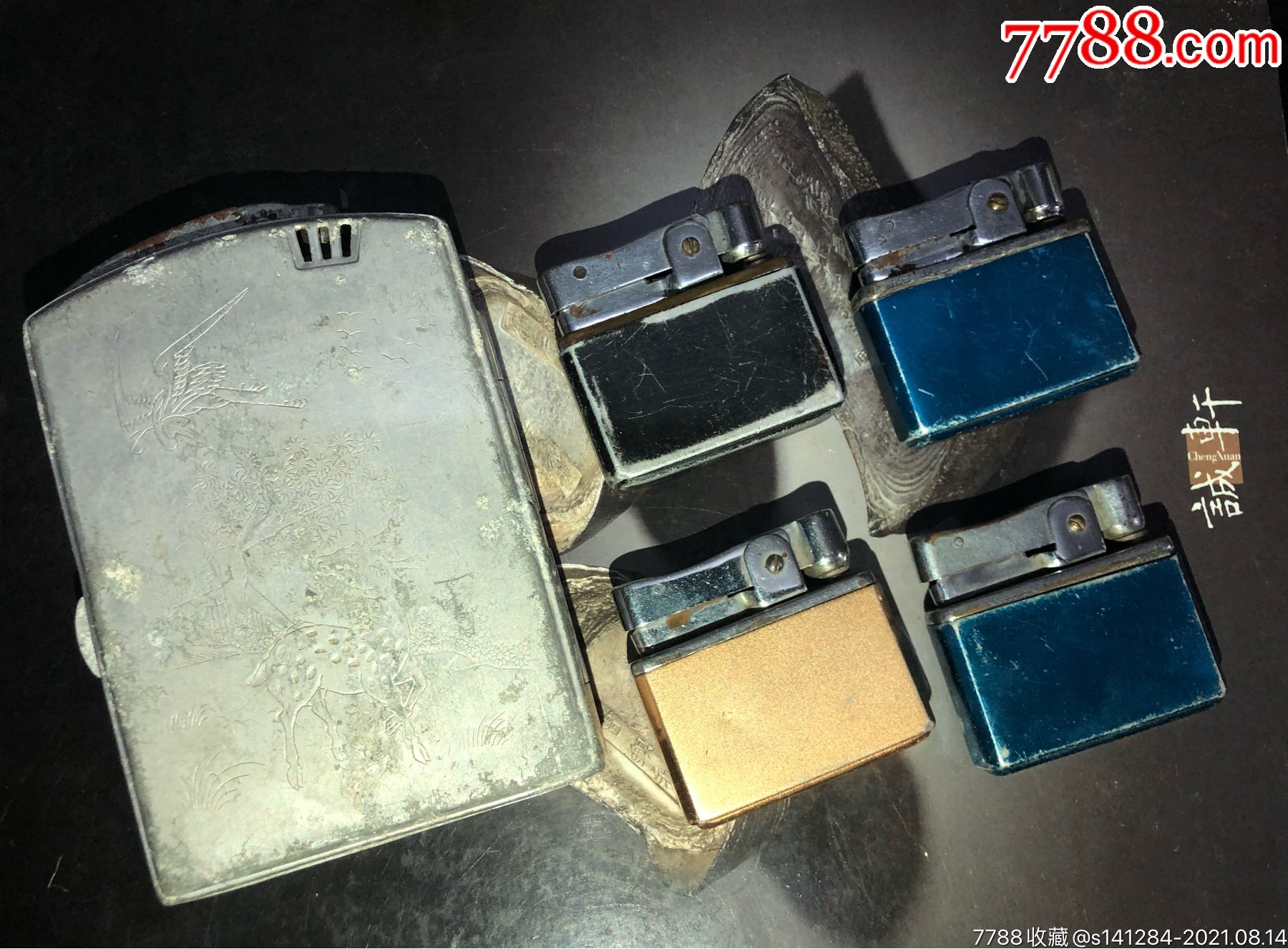 五个五六十年代老燃油打火机老个老煤油打火机