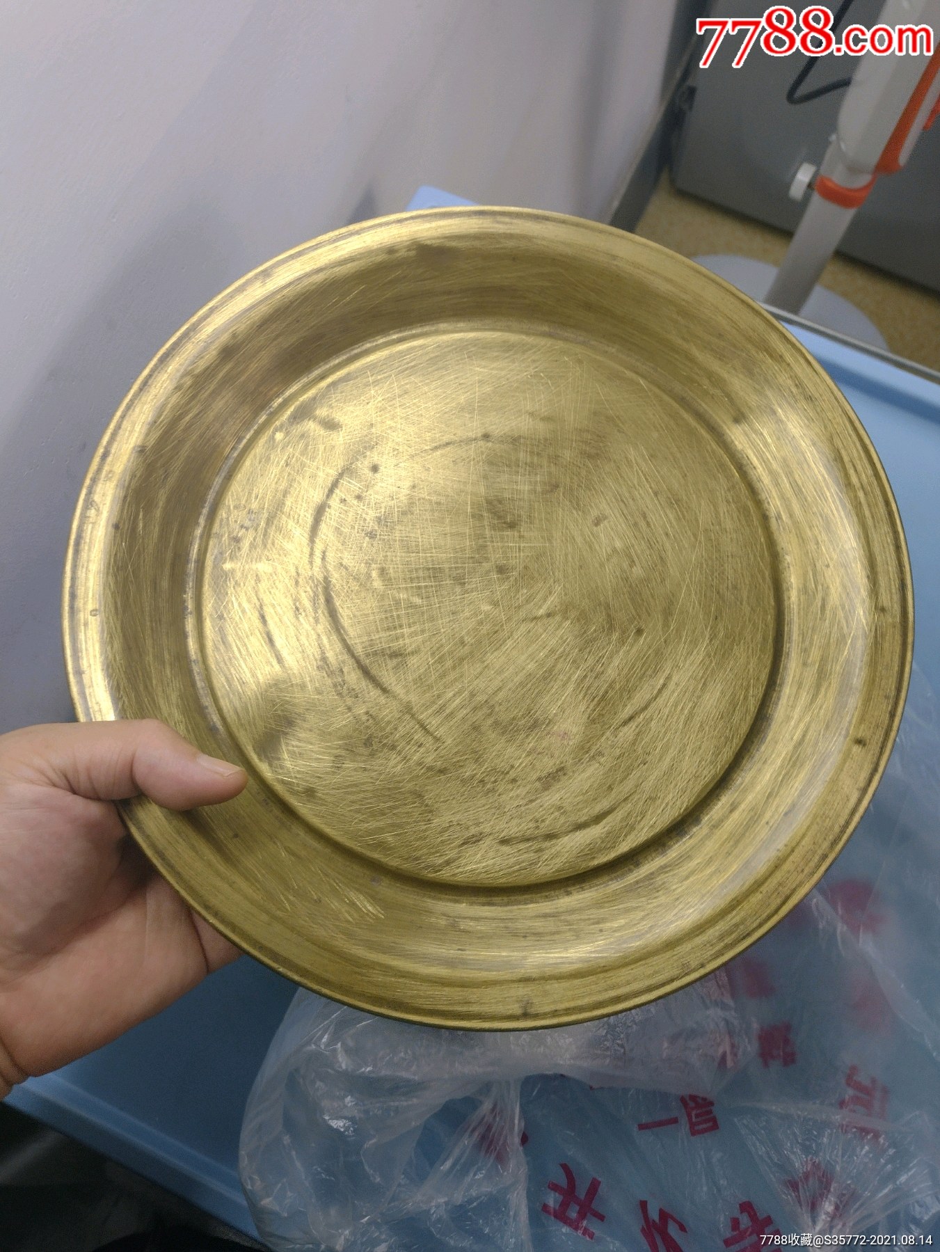 铜茶盘品相完整锈重我搽洗了一下