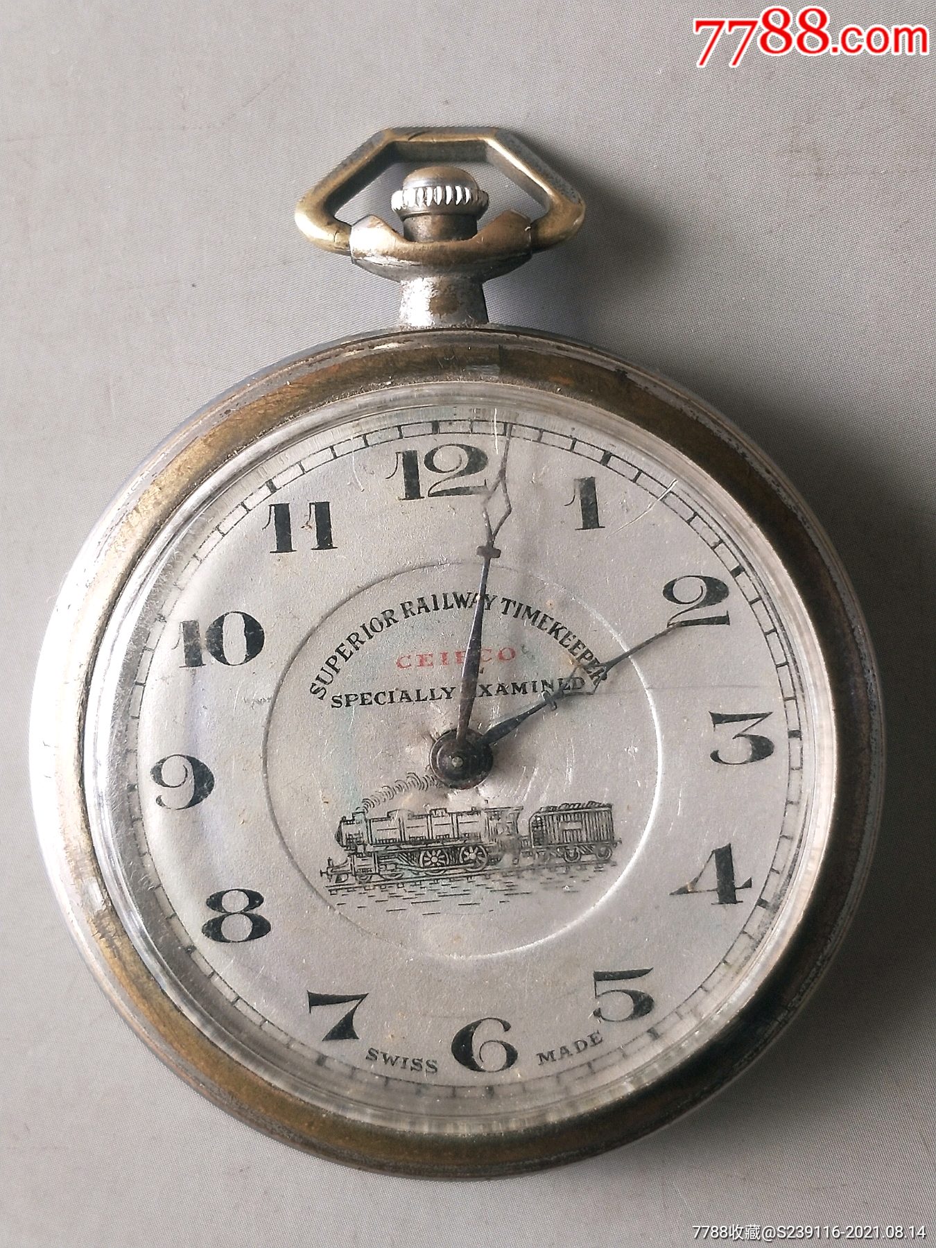 ceibco火车头怀表