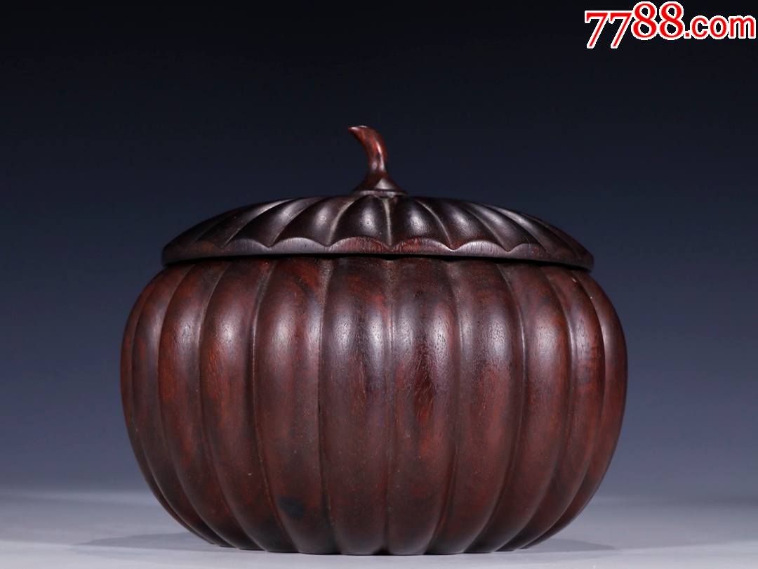 旧藏紫檀木瓜菱纹盖罐